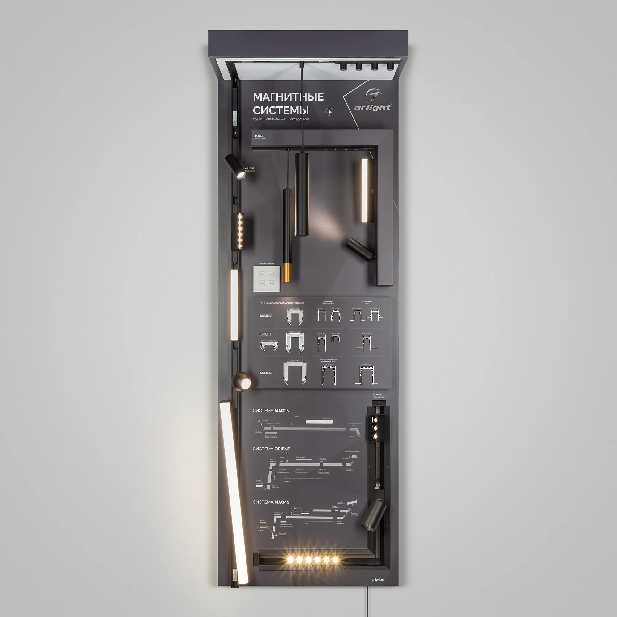 Detail product image