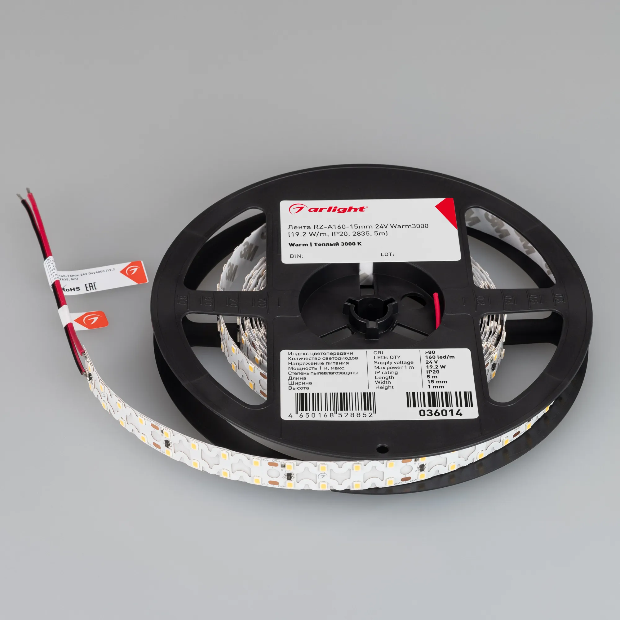 Detail product image