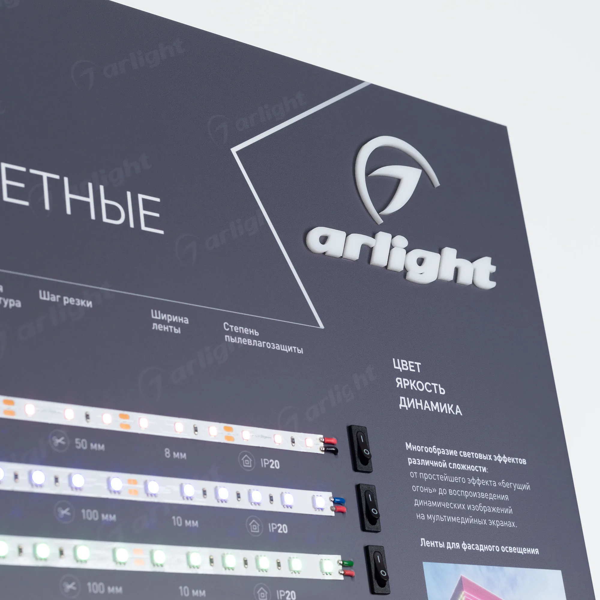 Detail product image