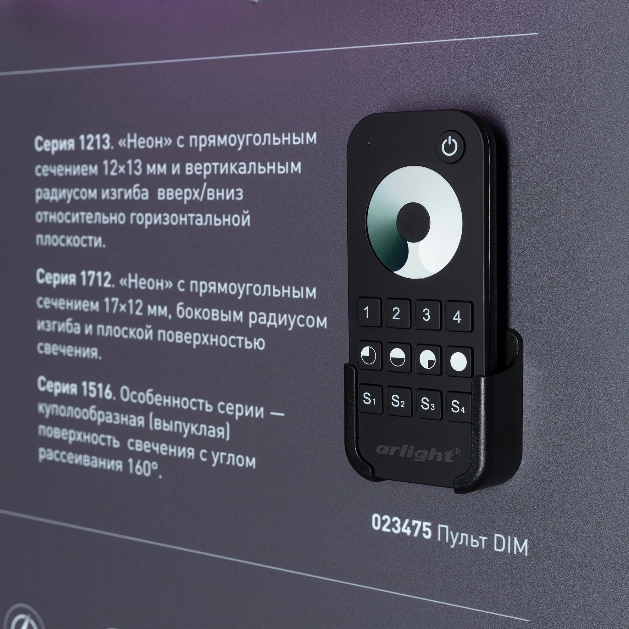 Detail product image
