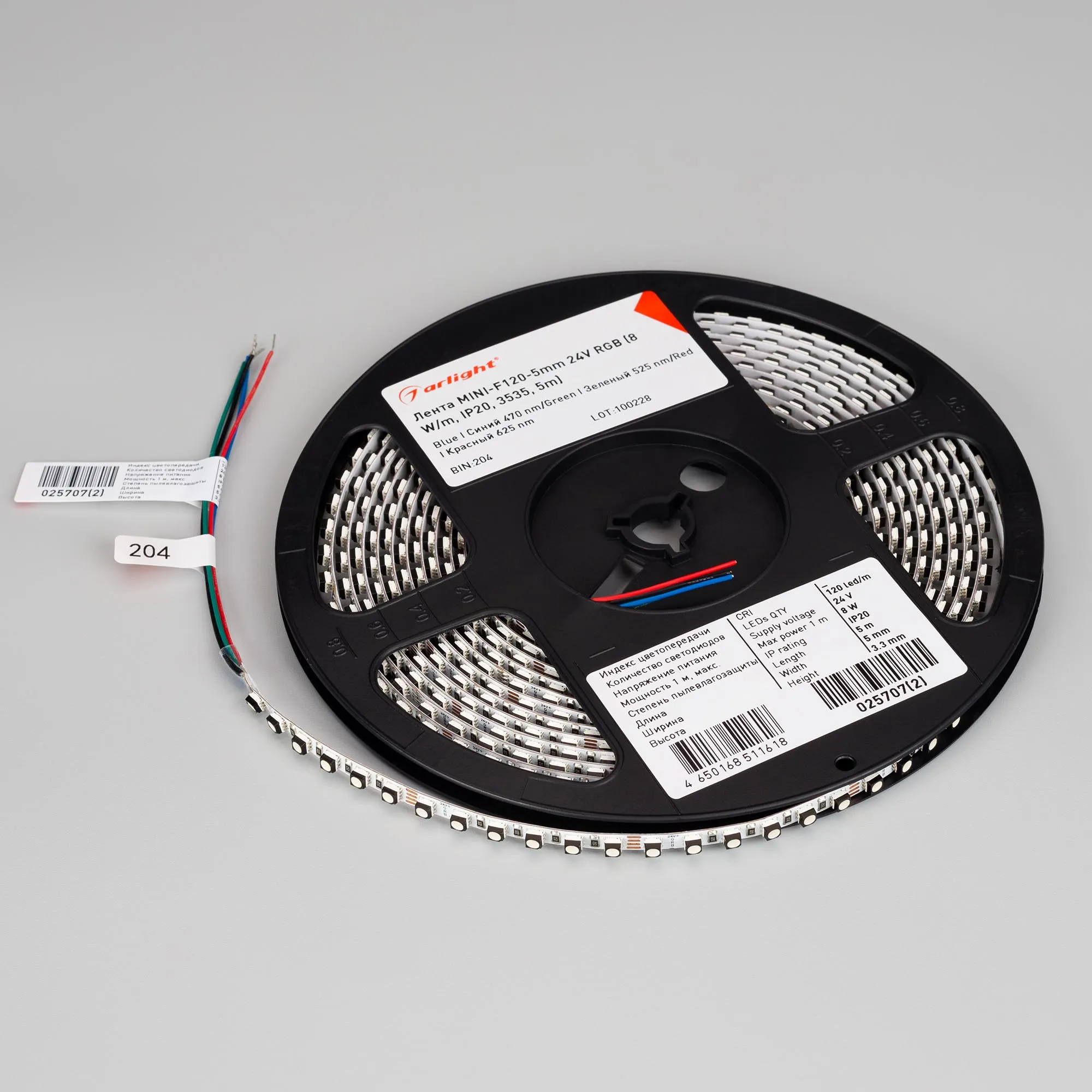 Detail product image