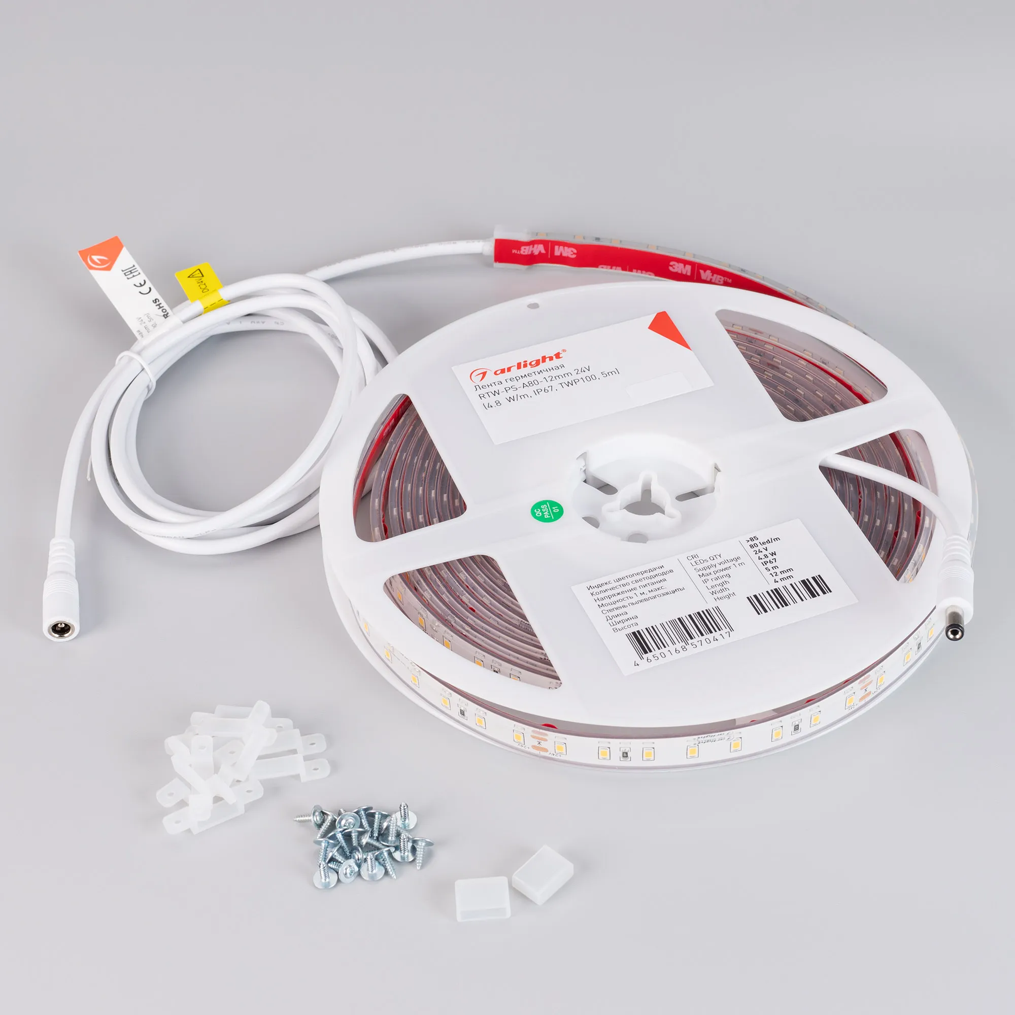 Detail product image
