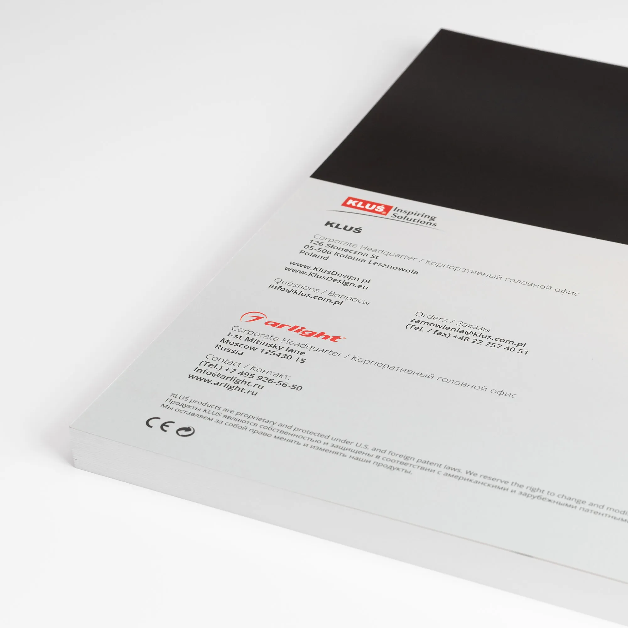 Detail product image