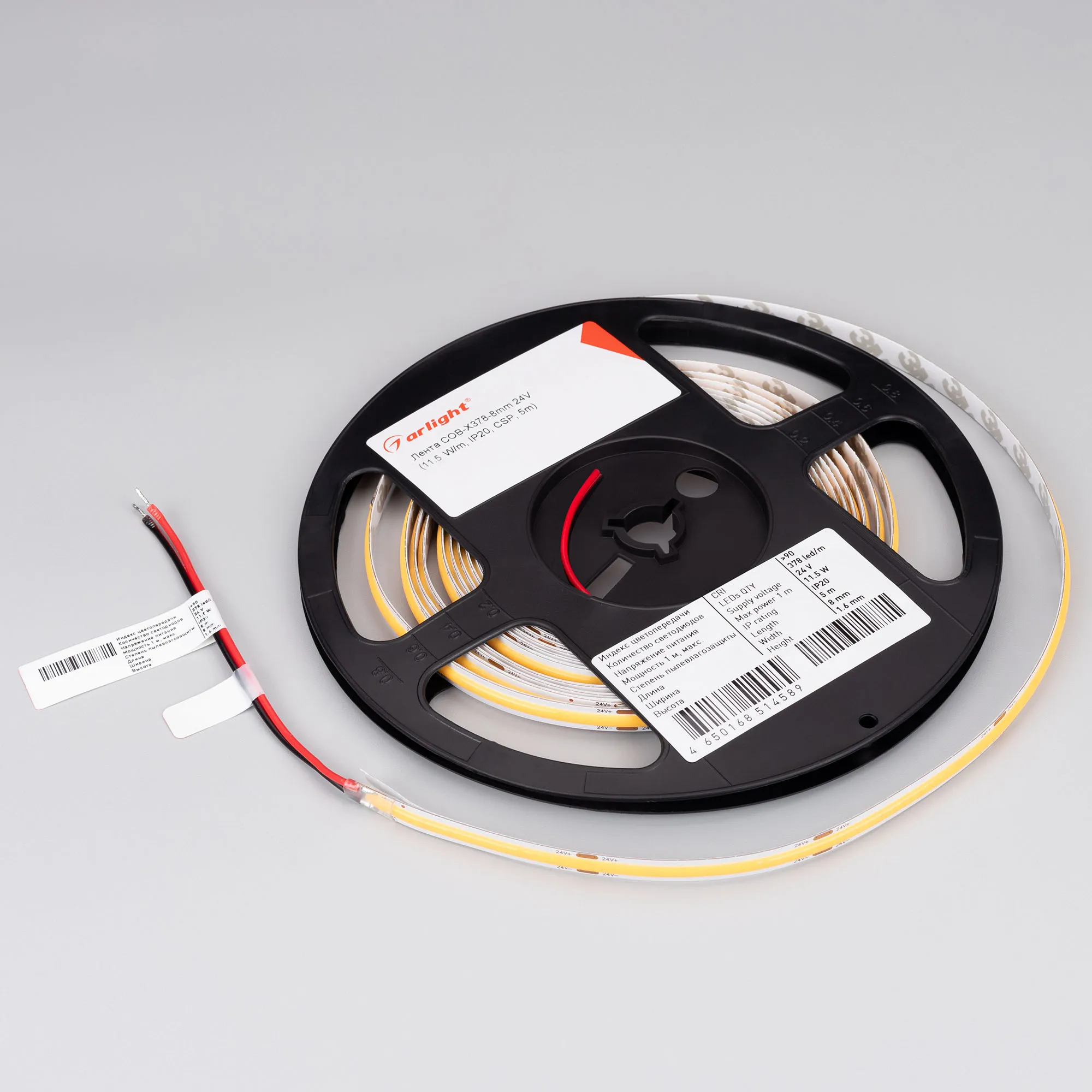Detail product image