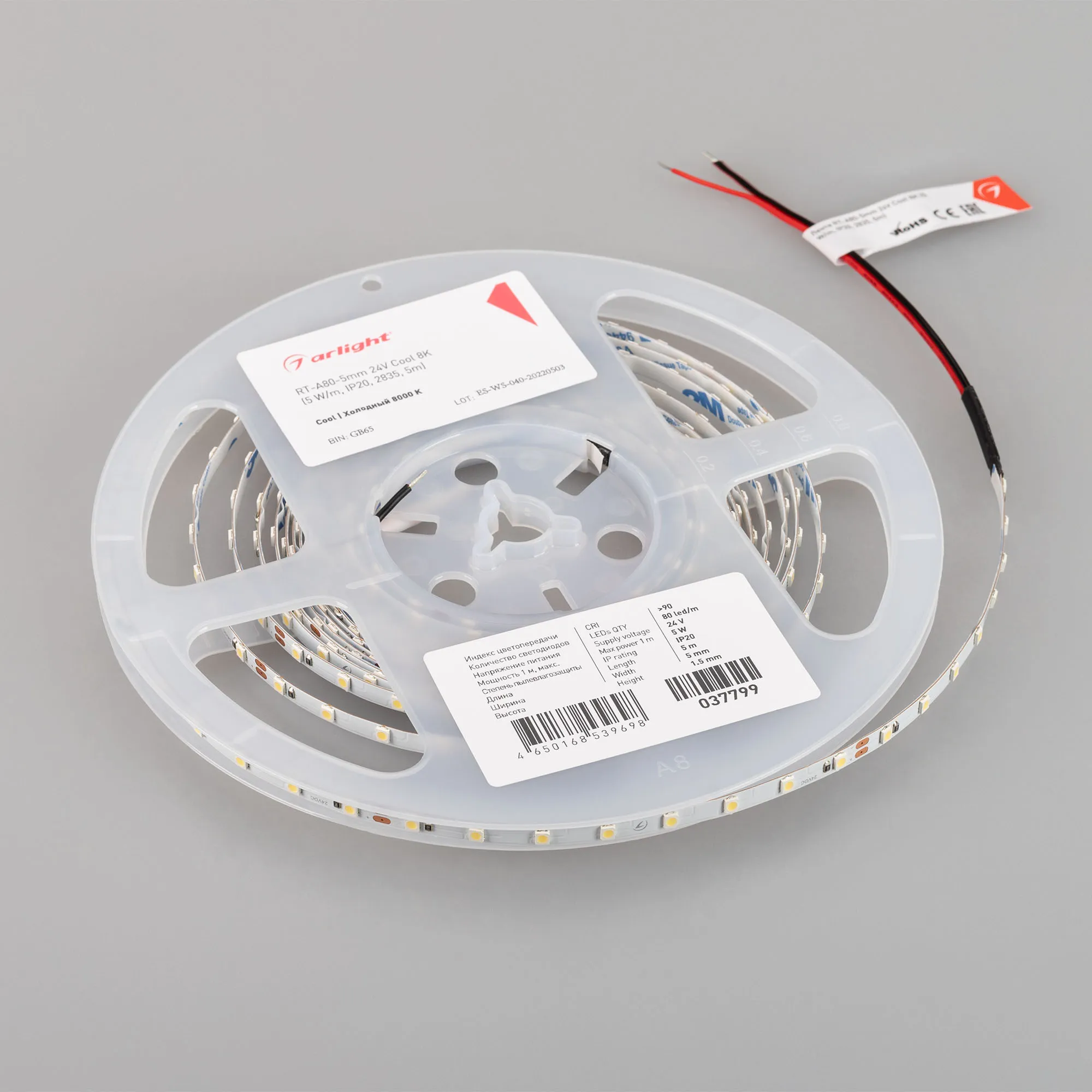Detail product image