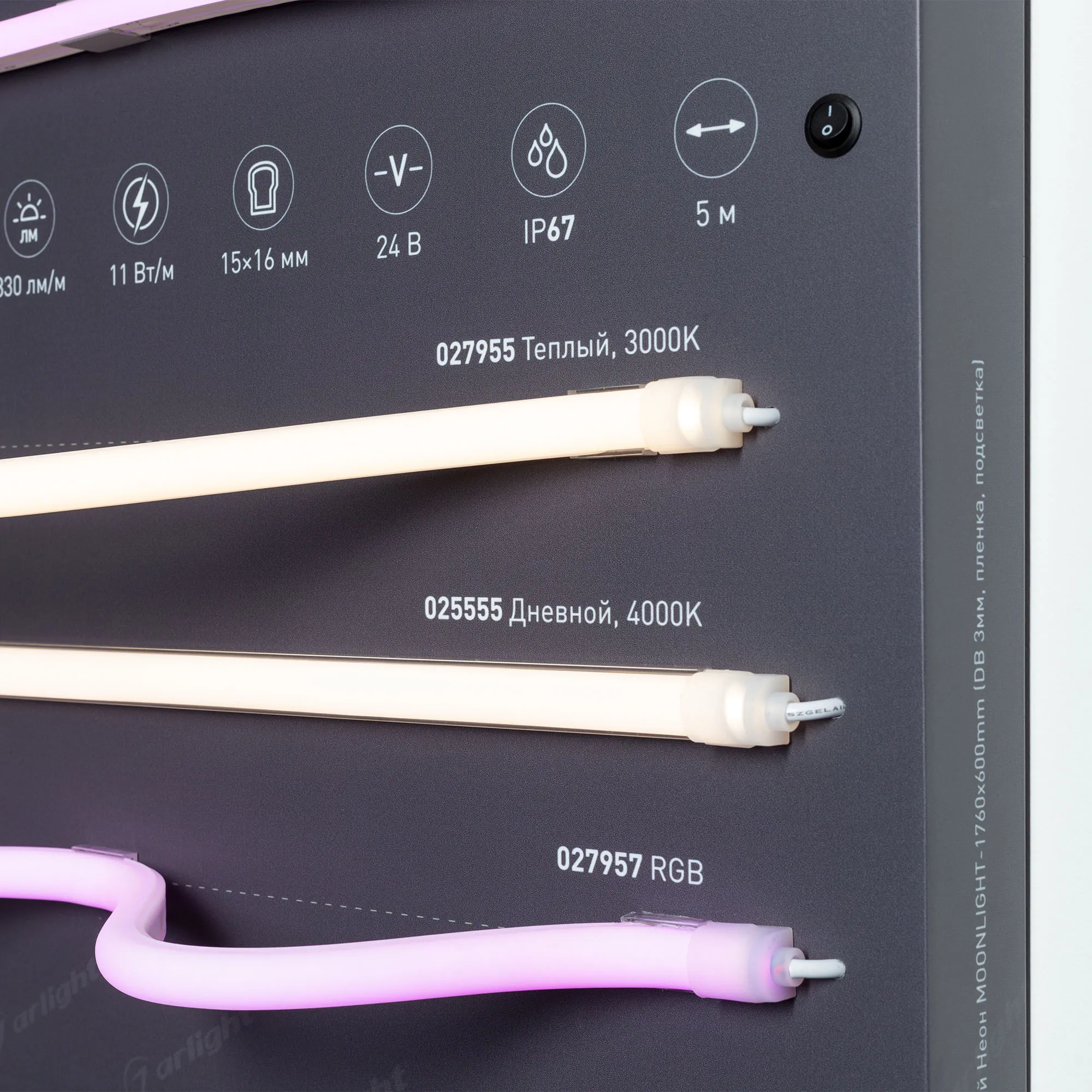 Detail product image