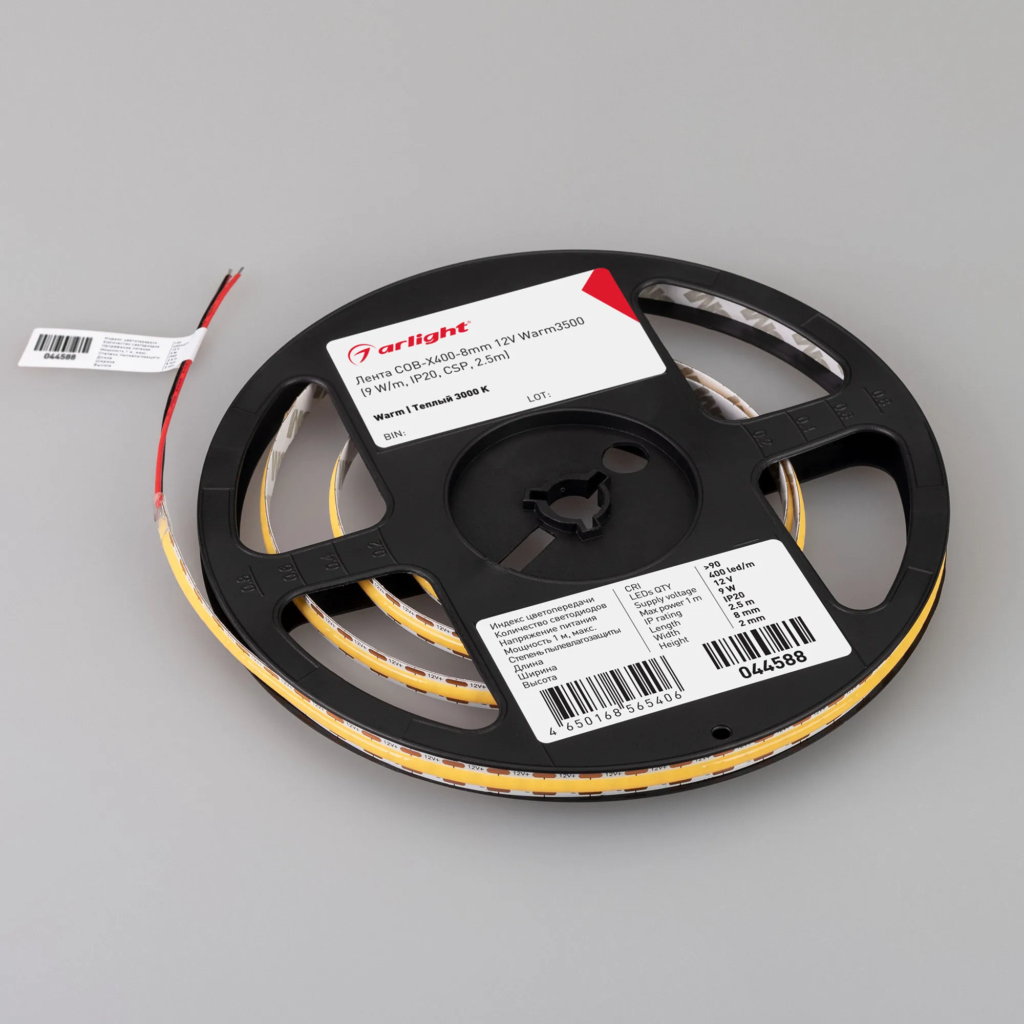 Detail product image