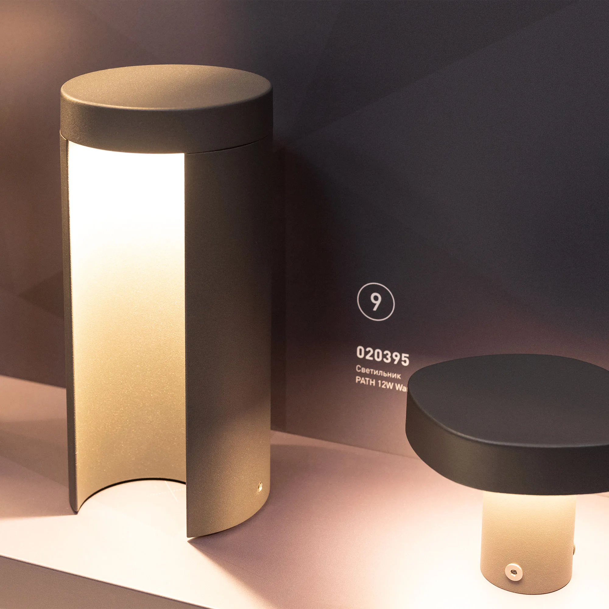 Detail product image