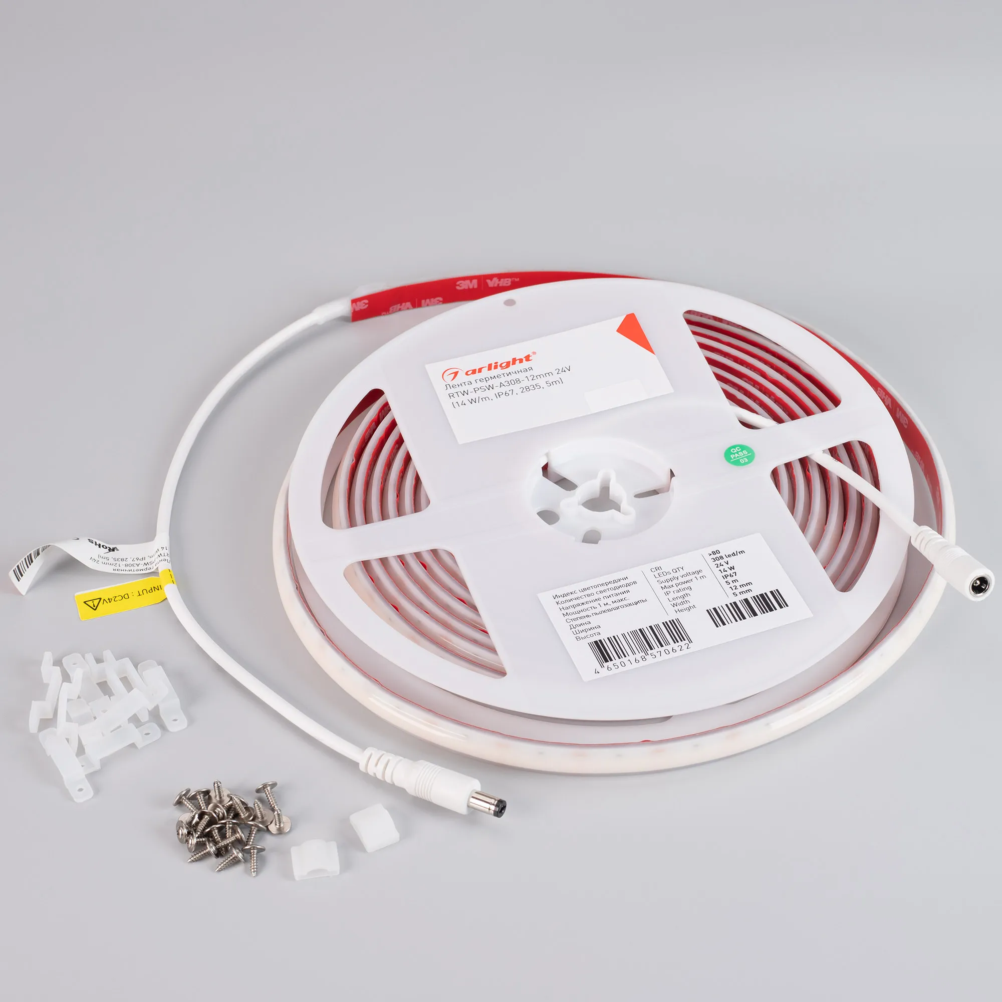 Detail product image