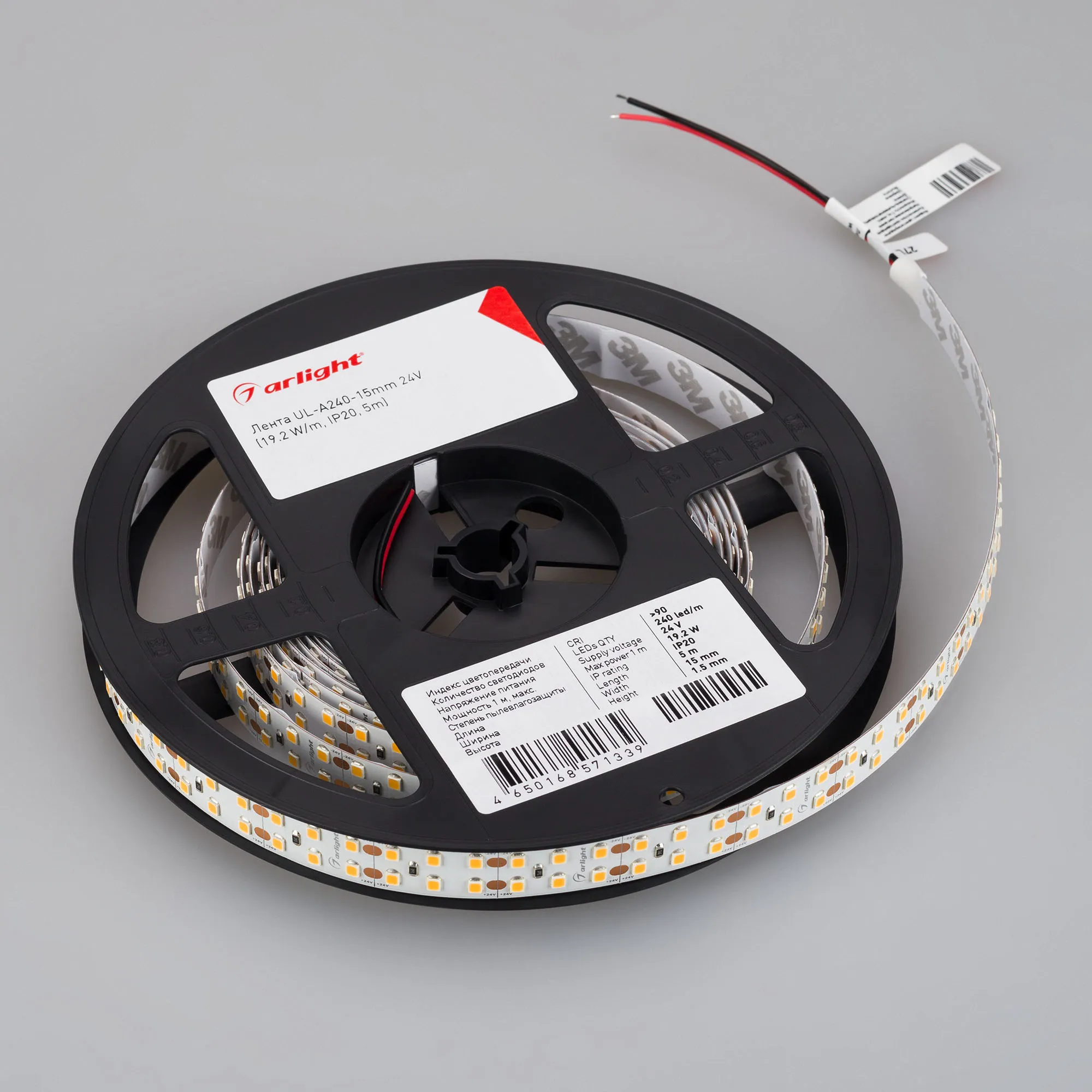 Detail product image
