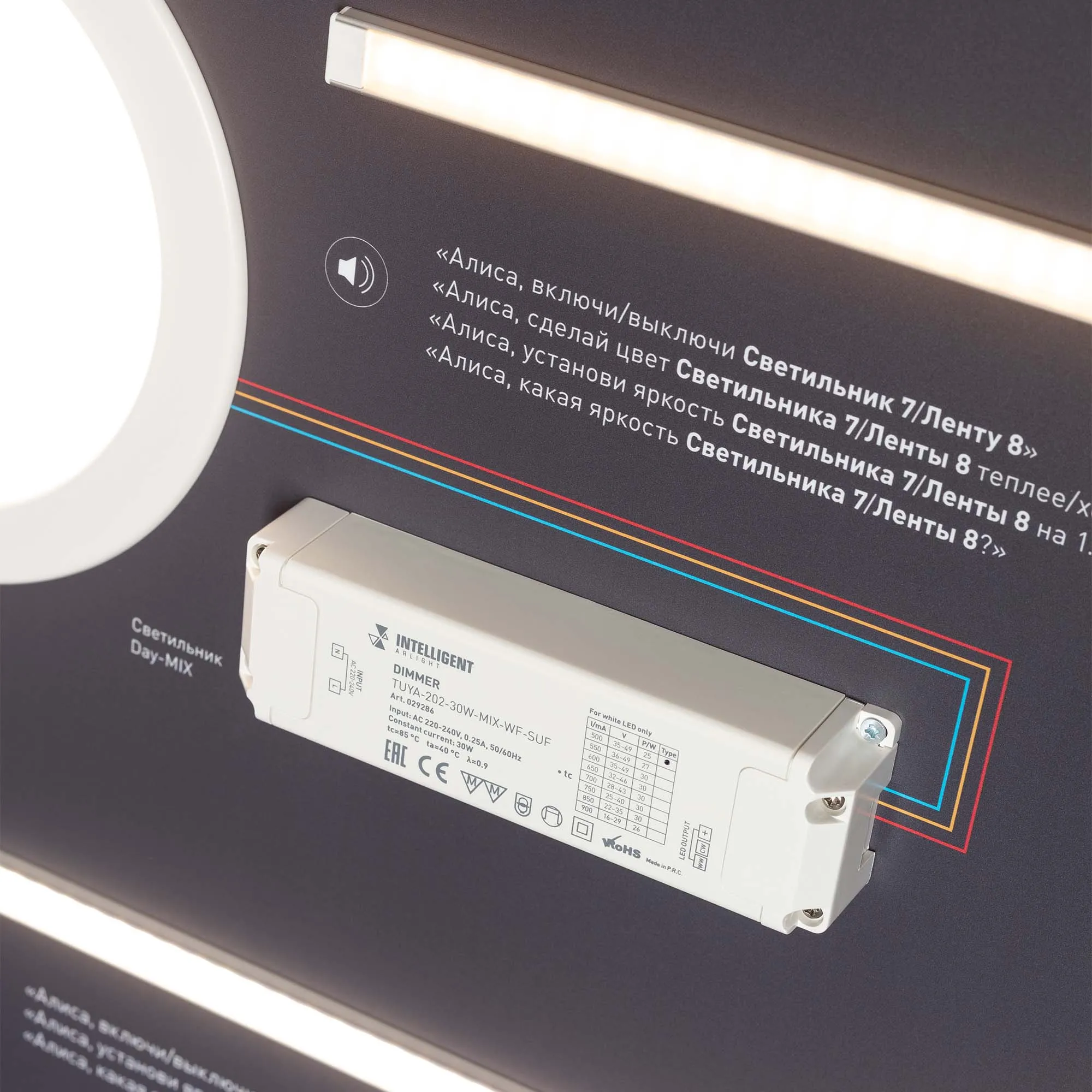 Detail product image