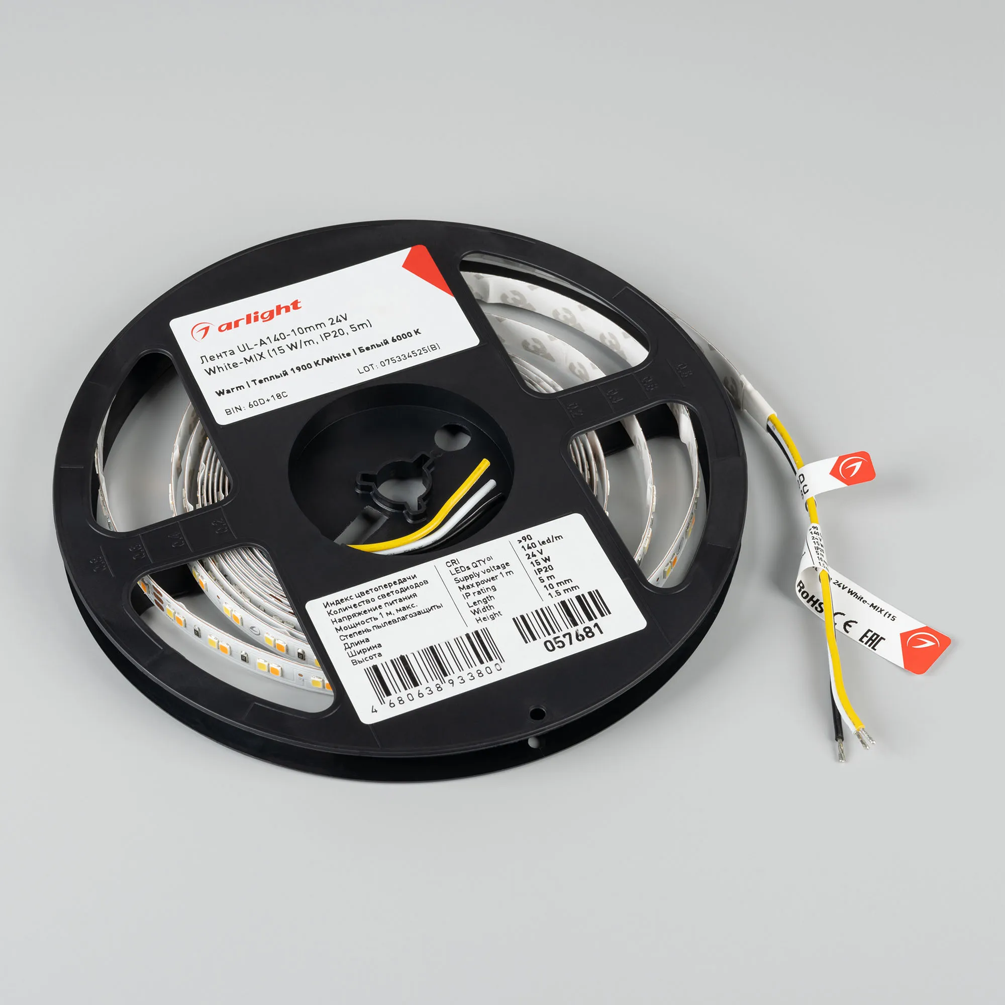 Detail product image