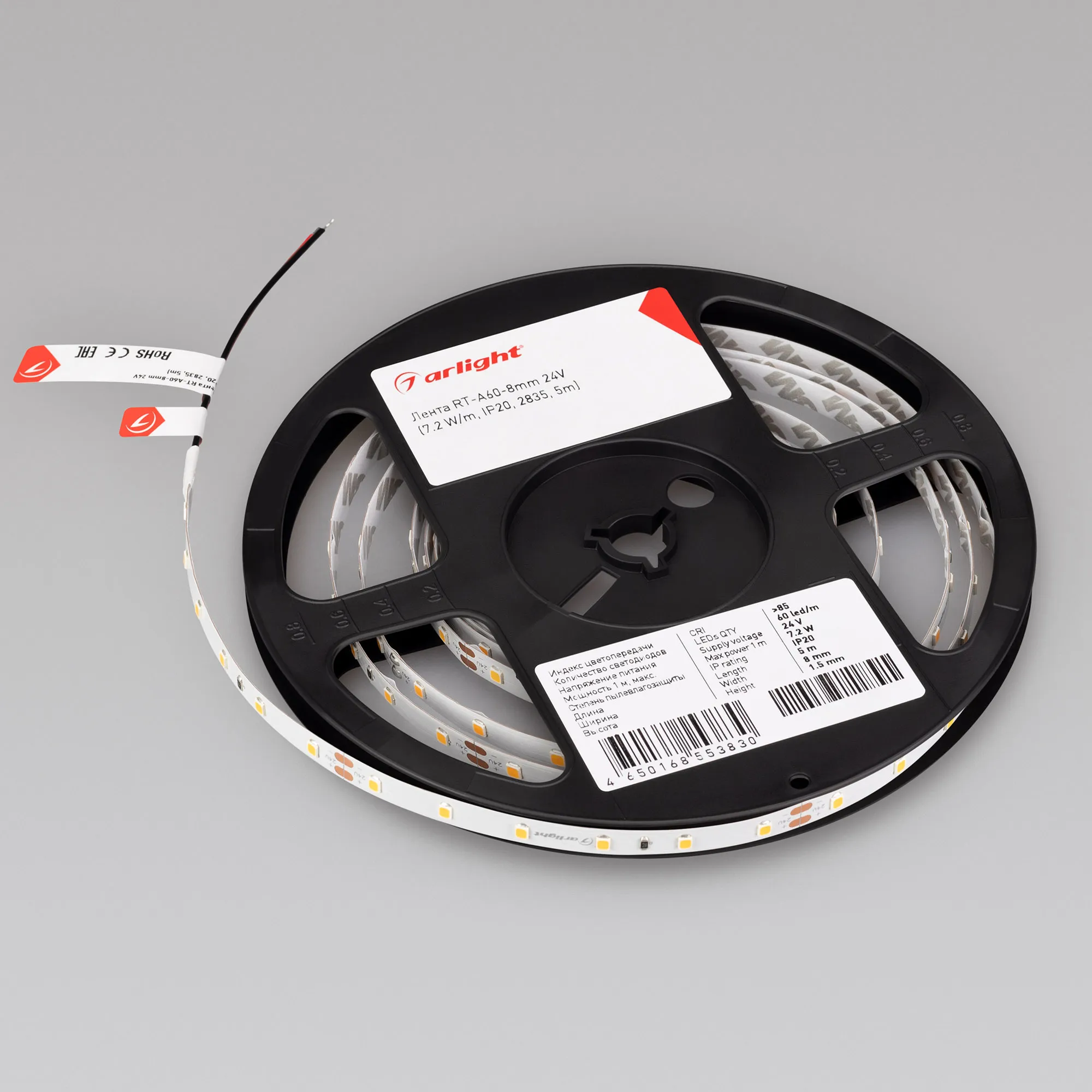 Detail product image