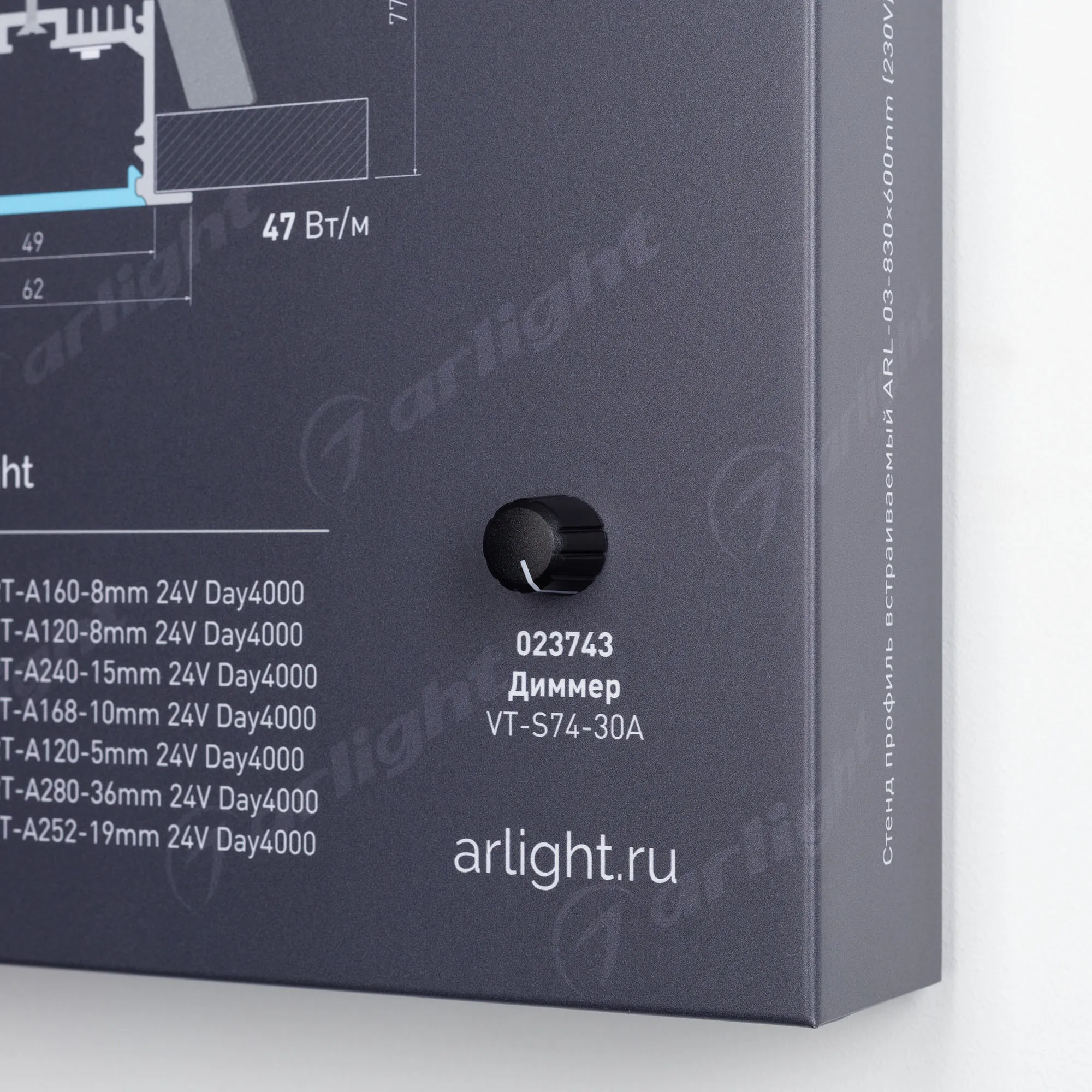 Detail product image