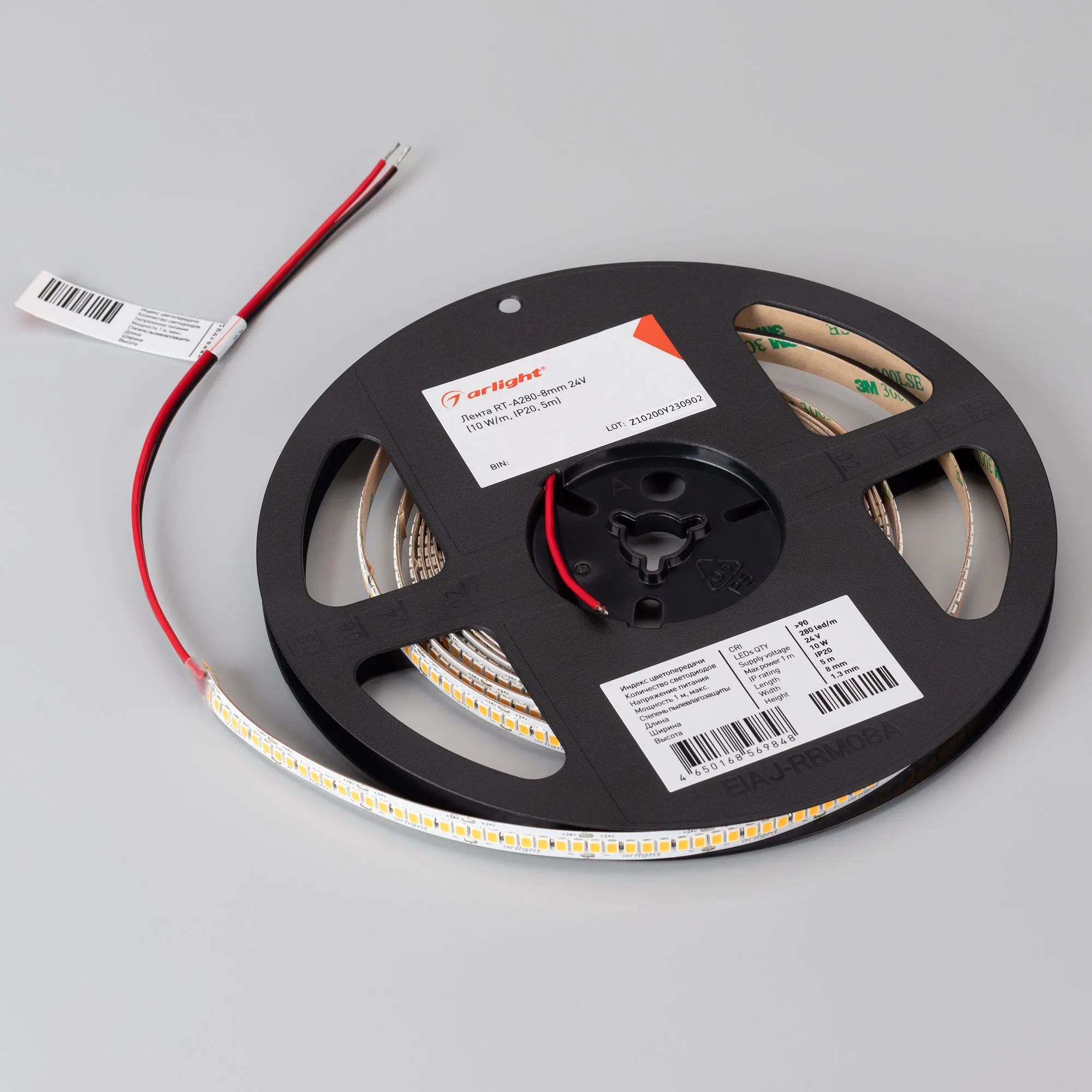 Detail product image