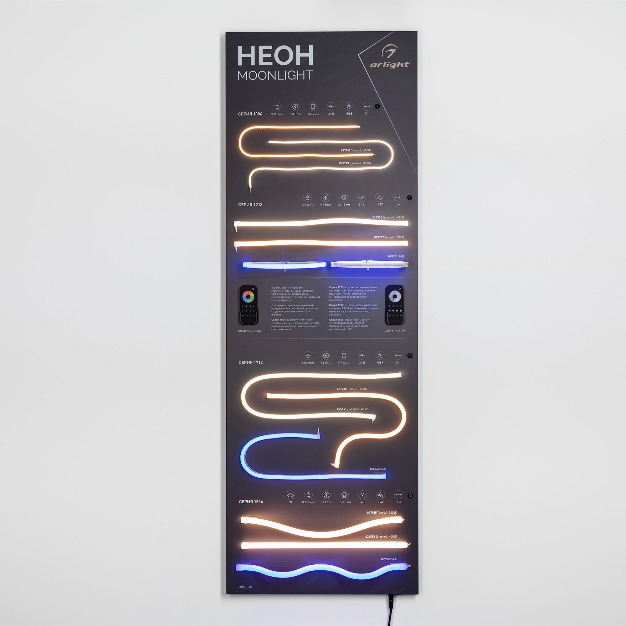 Detail product image