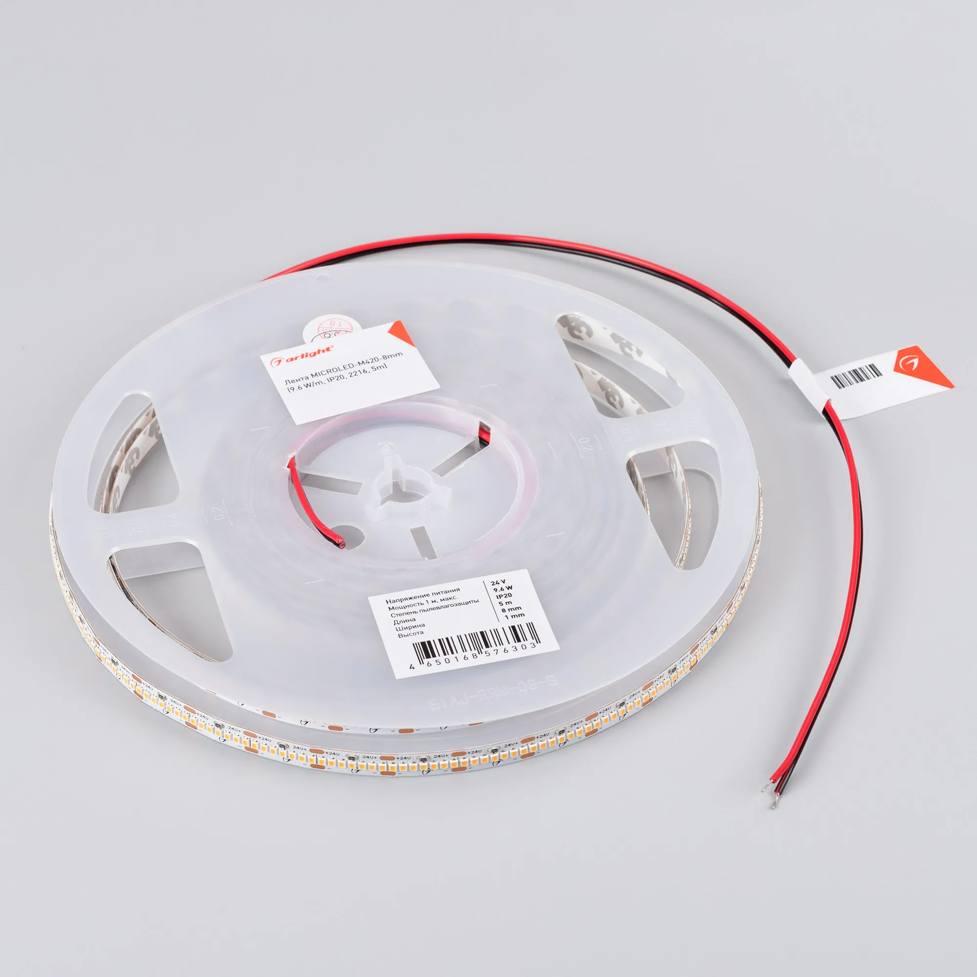Detail product image