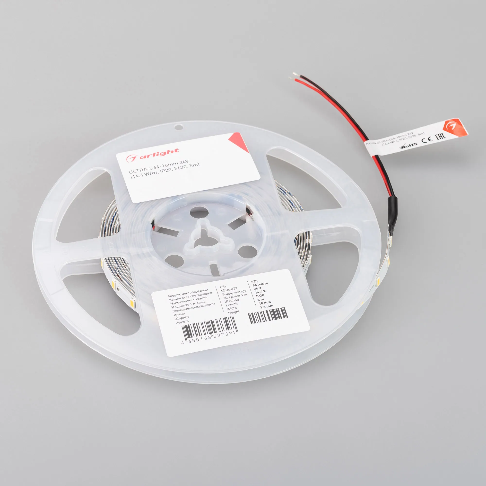 Detail product image