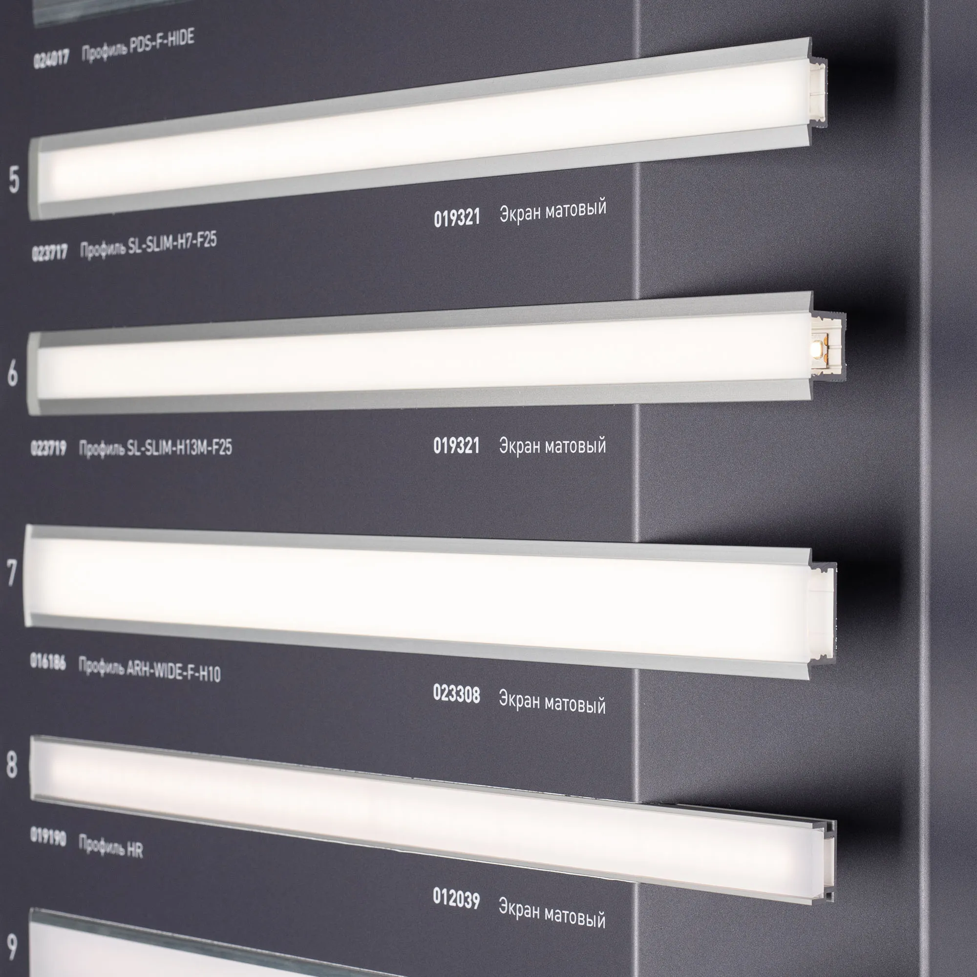 Detail product image