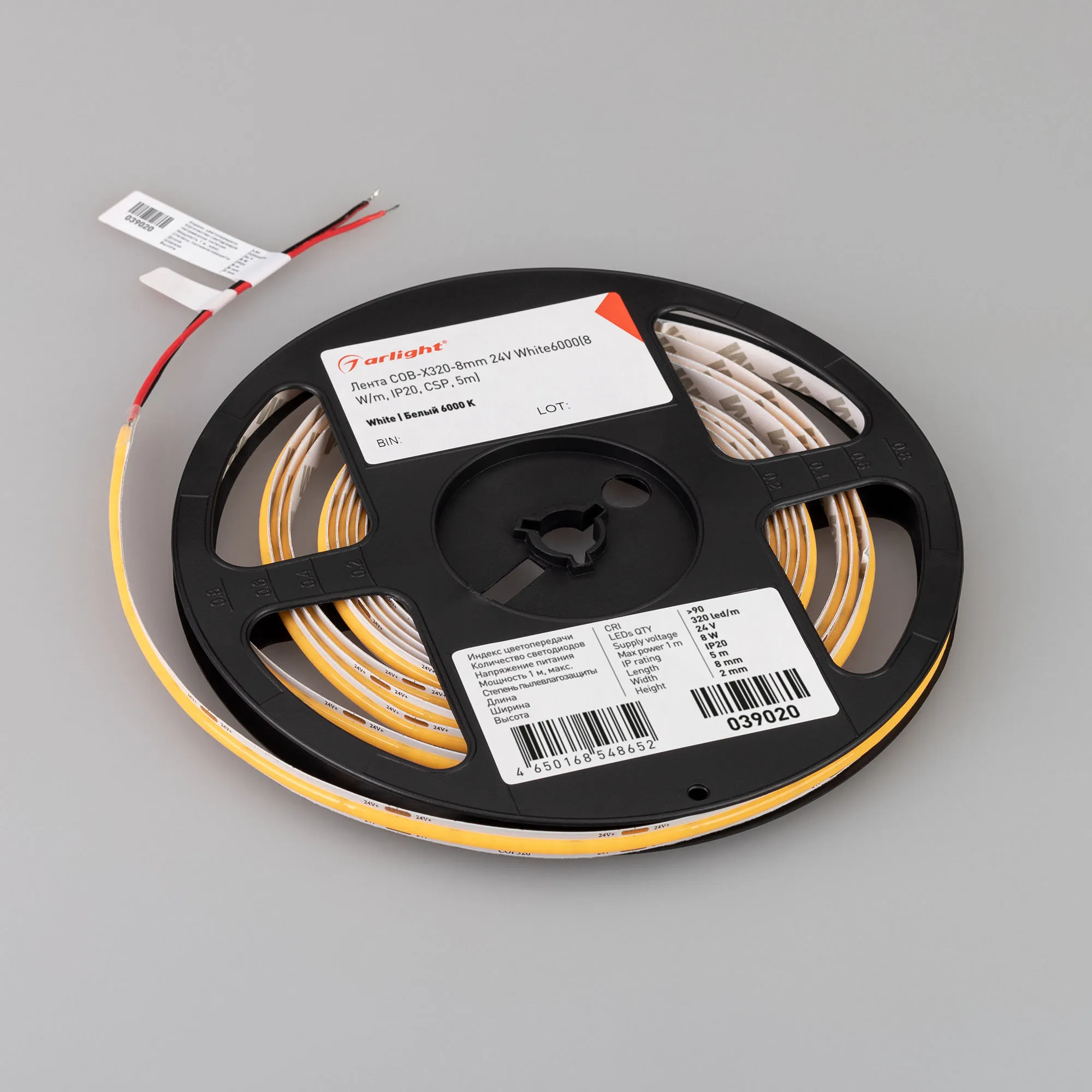 Detail product image