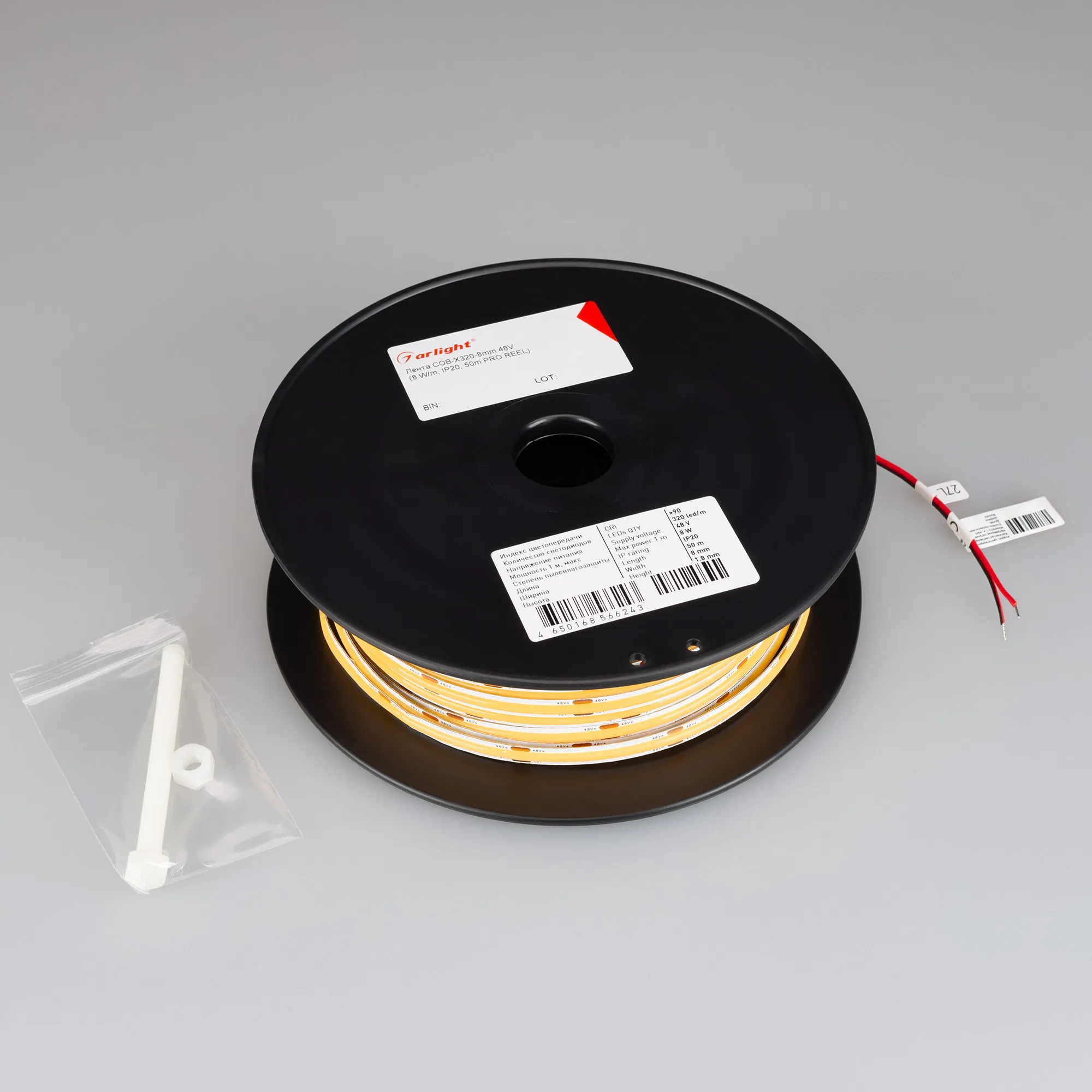 Detail product image