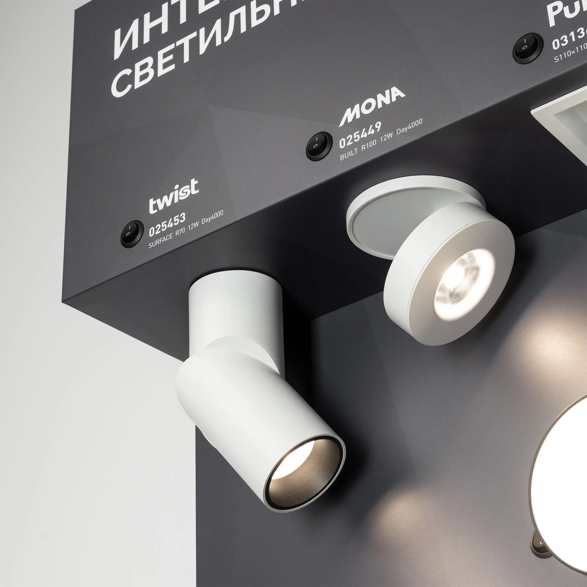 Detail product image
