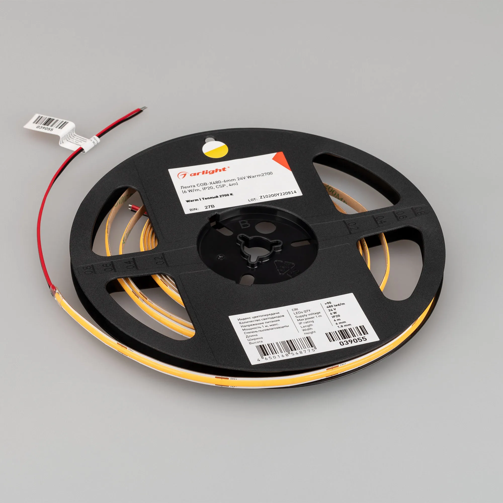 Detail product image
