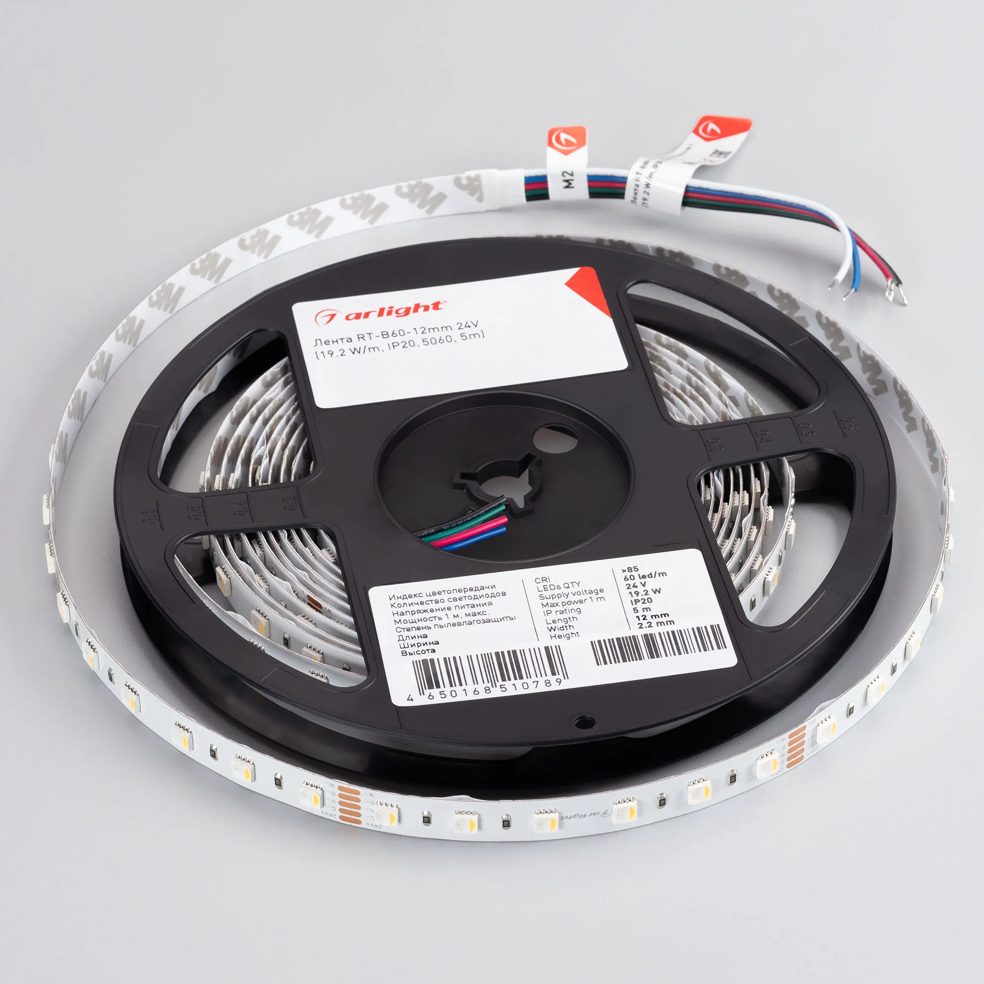 Detail product image