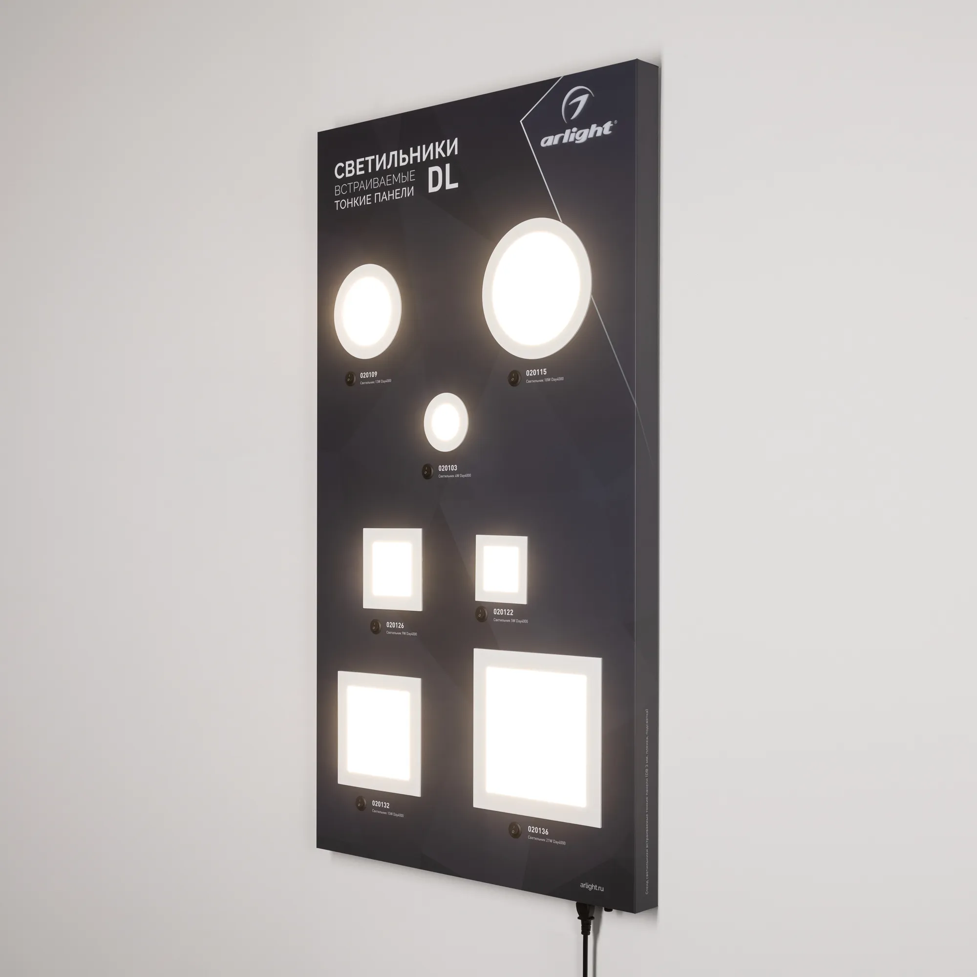 Detail product image
