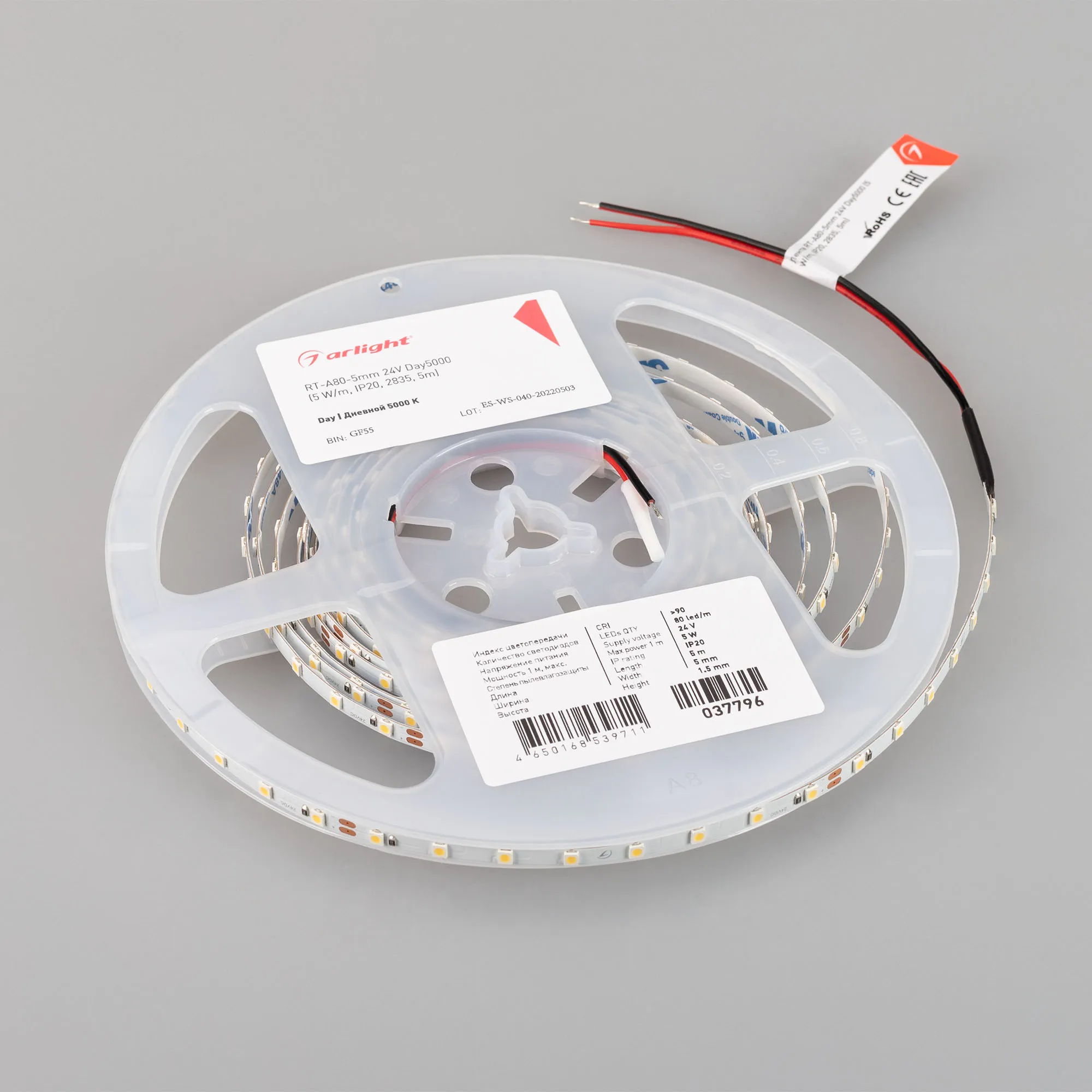 Detail product image