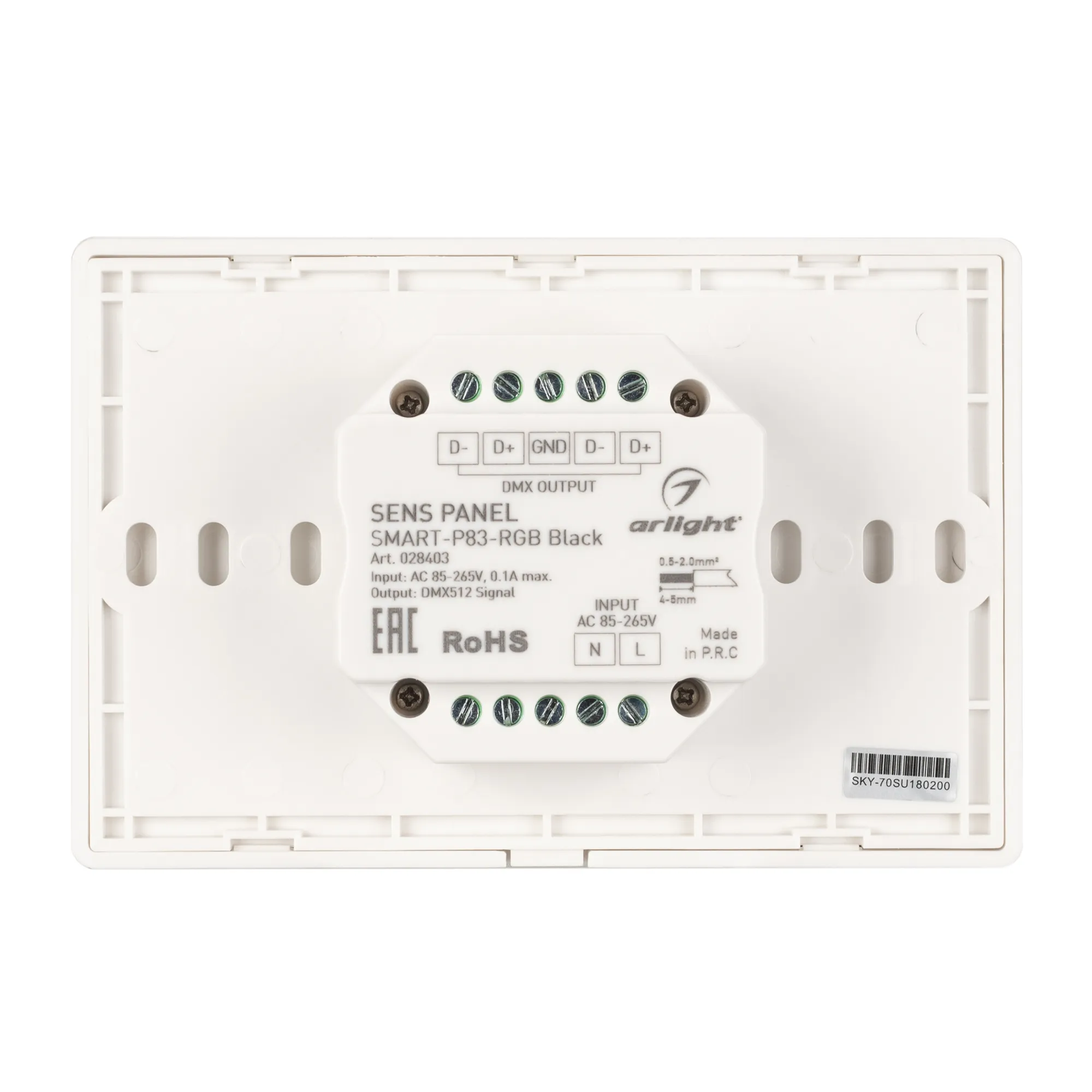 Detail product image
