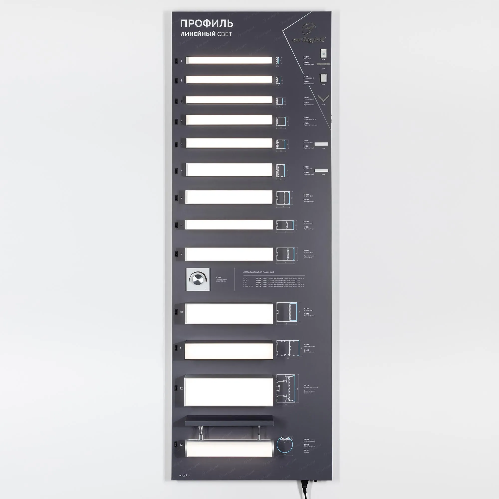 Detail product image