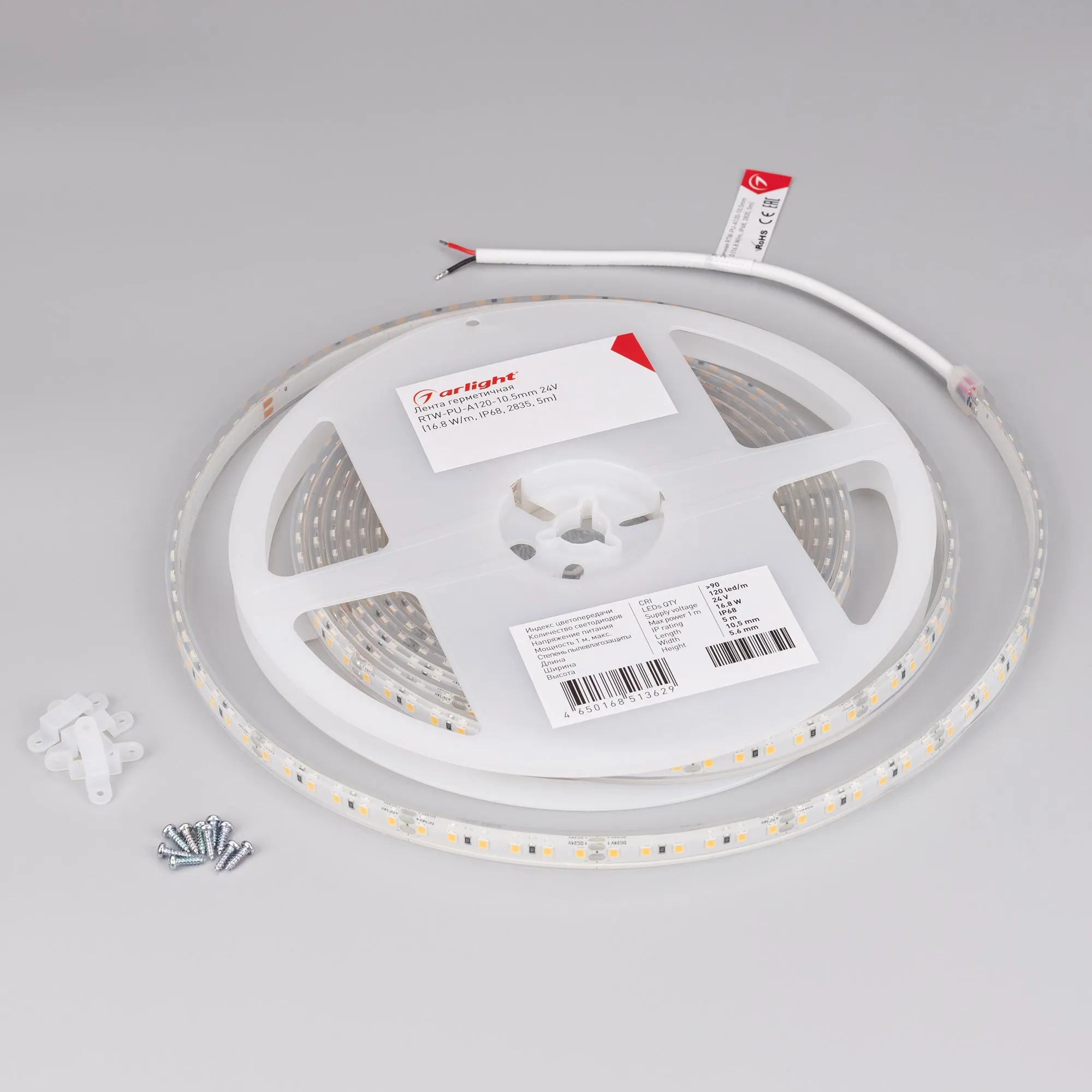 Detail product image