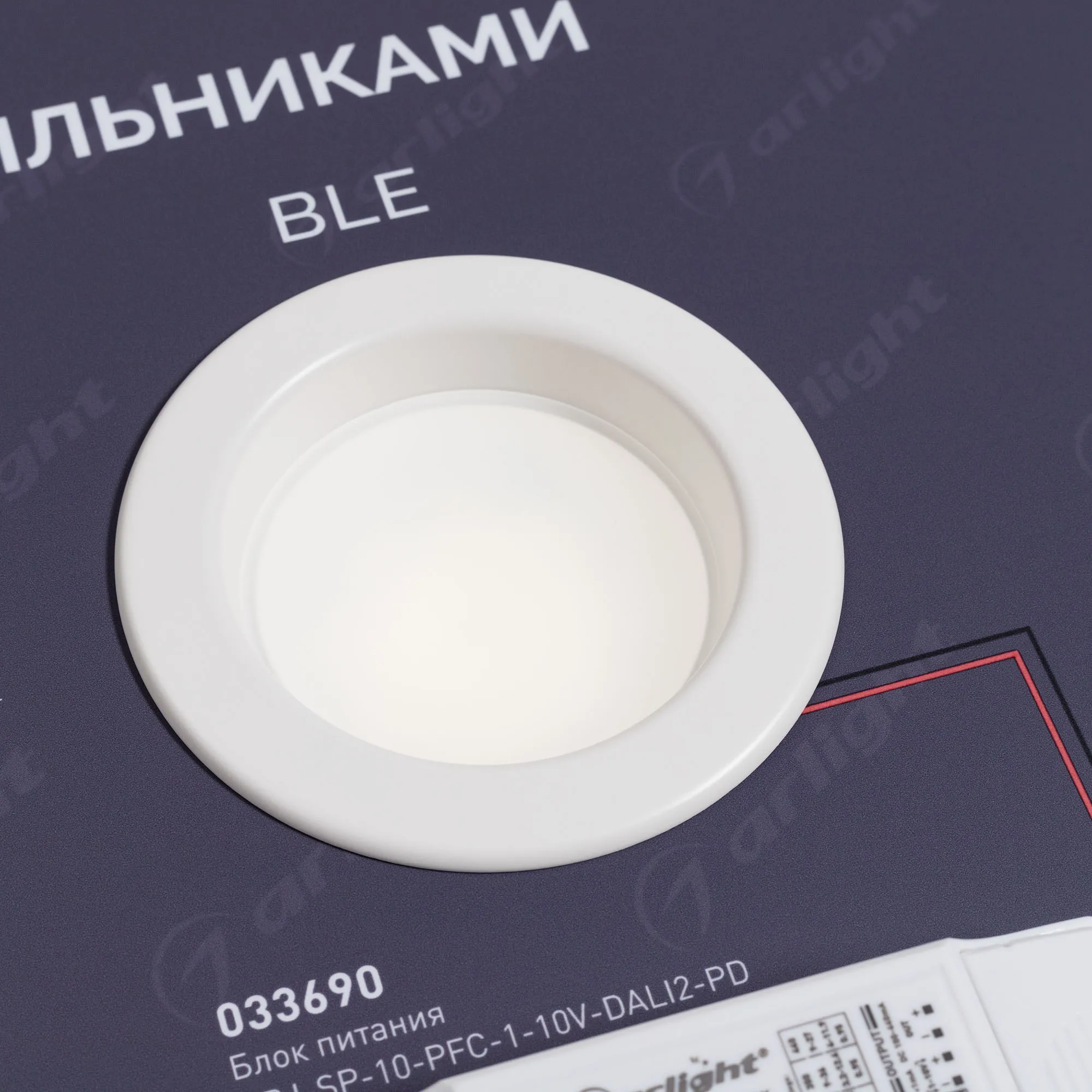 Detail product image
