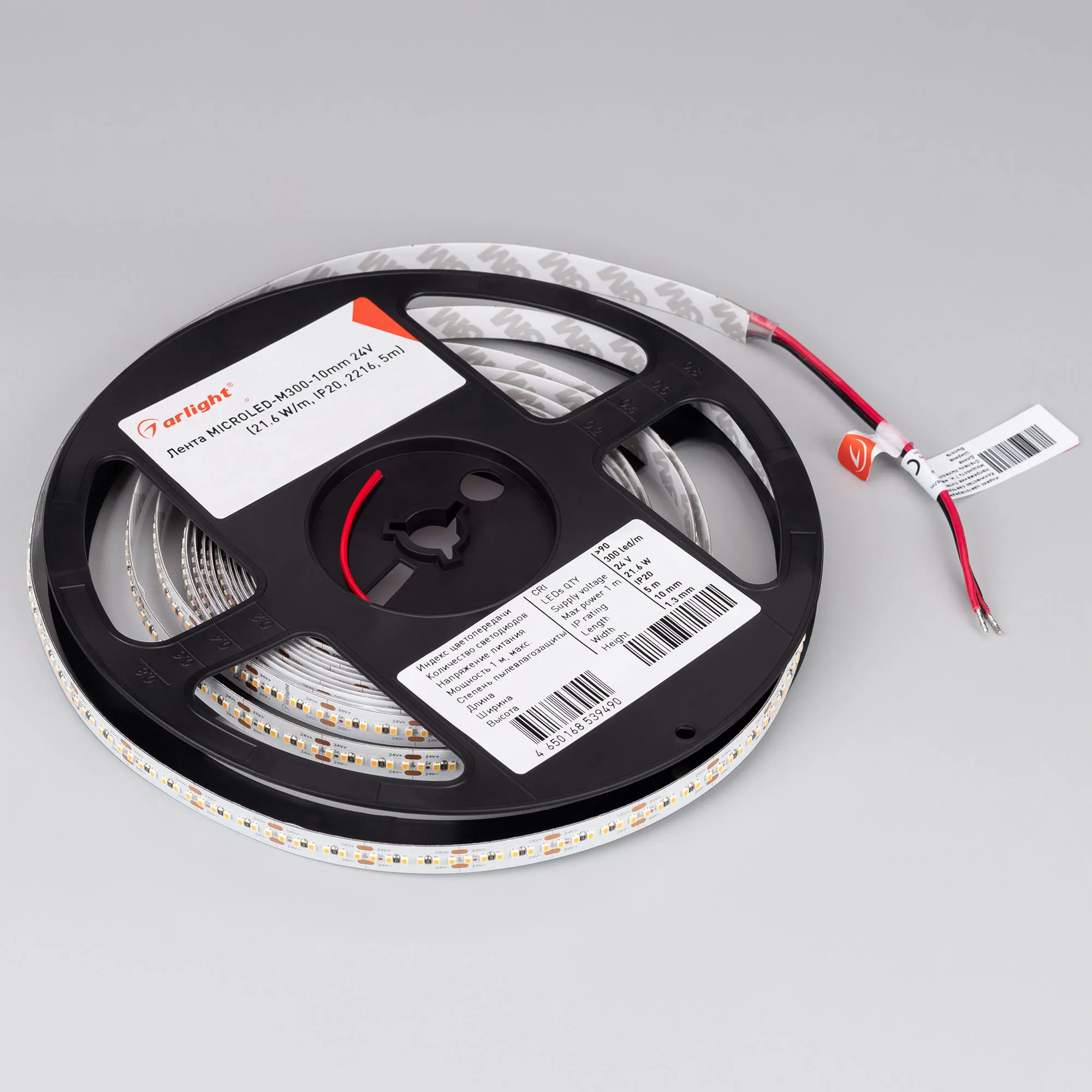 Detail product image