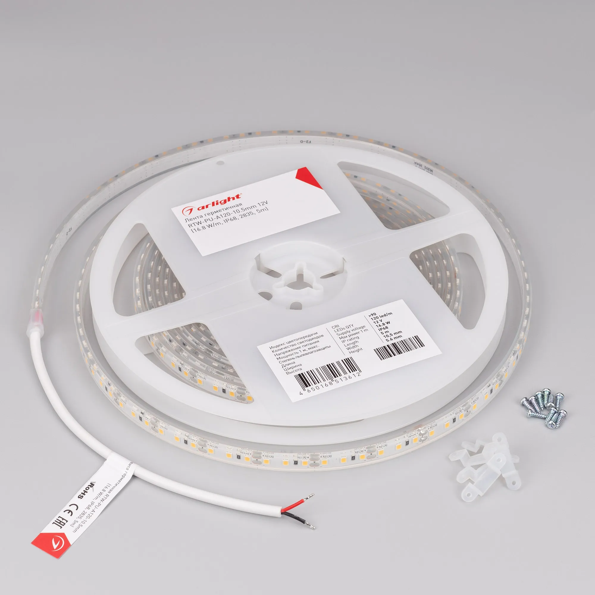 Detail product image