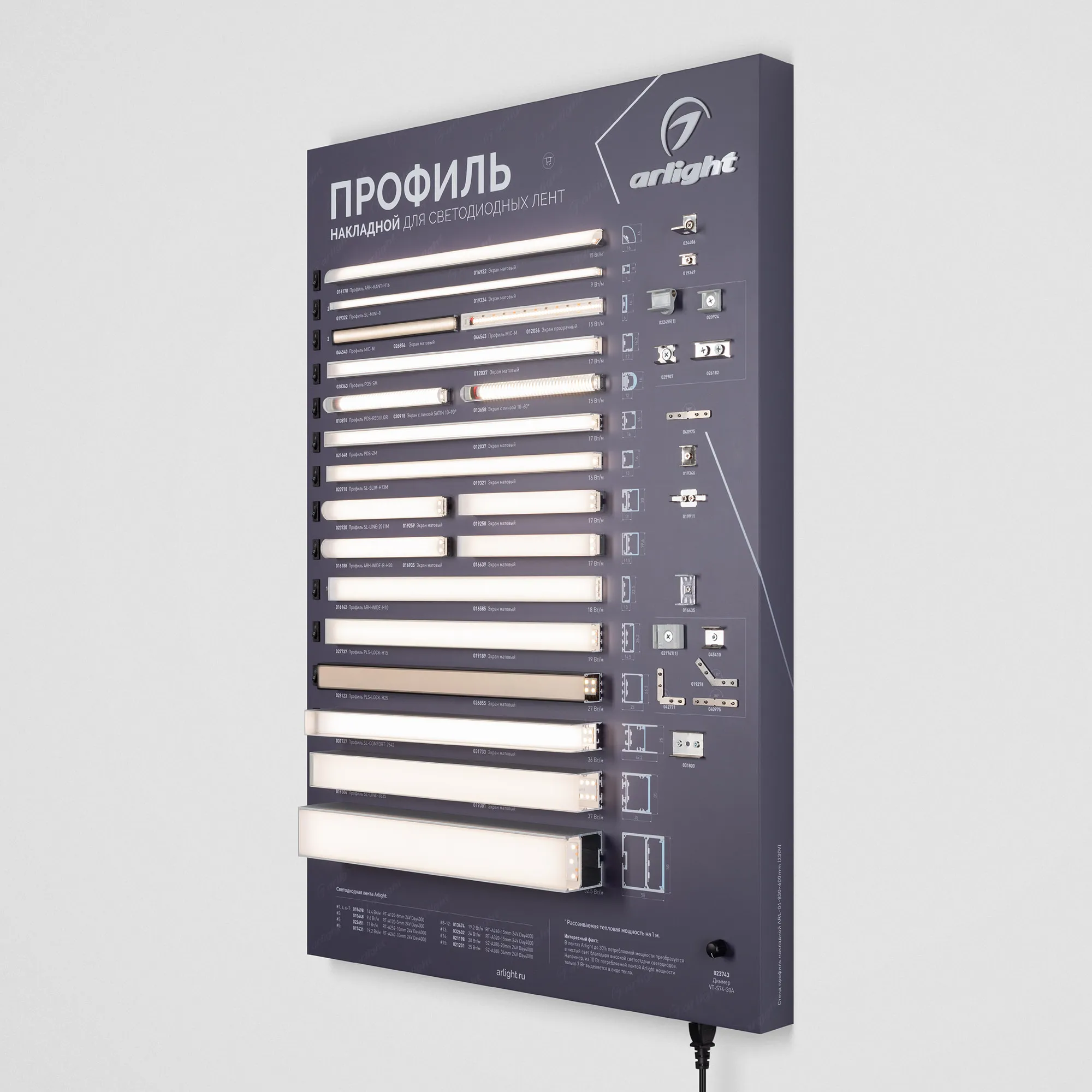 Detail product image
