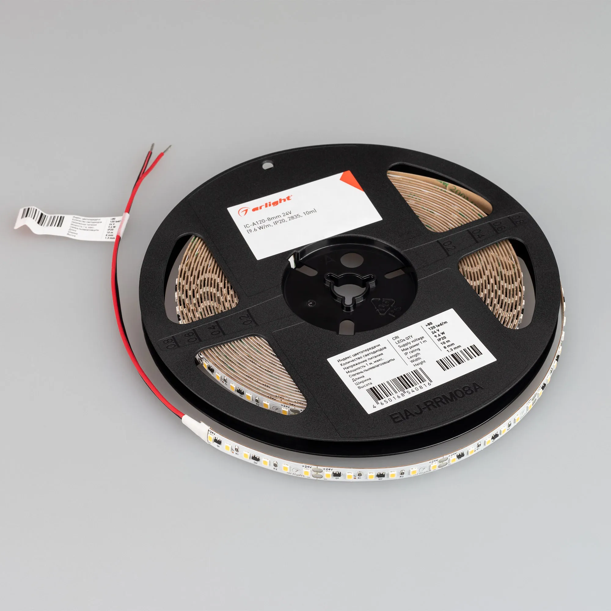 Detail product image