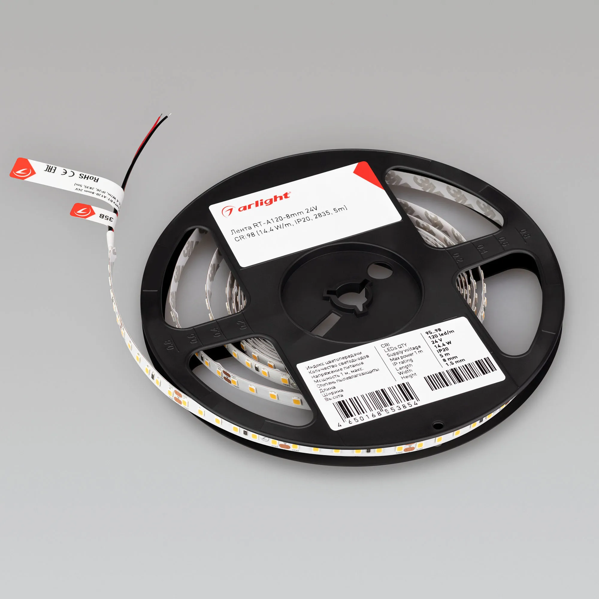 Detail product image