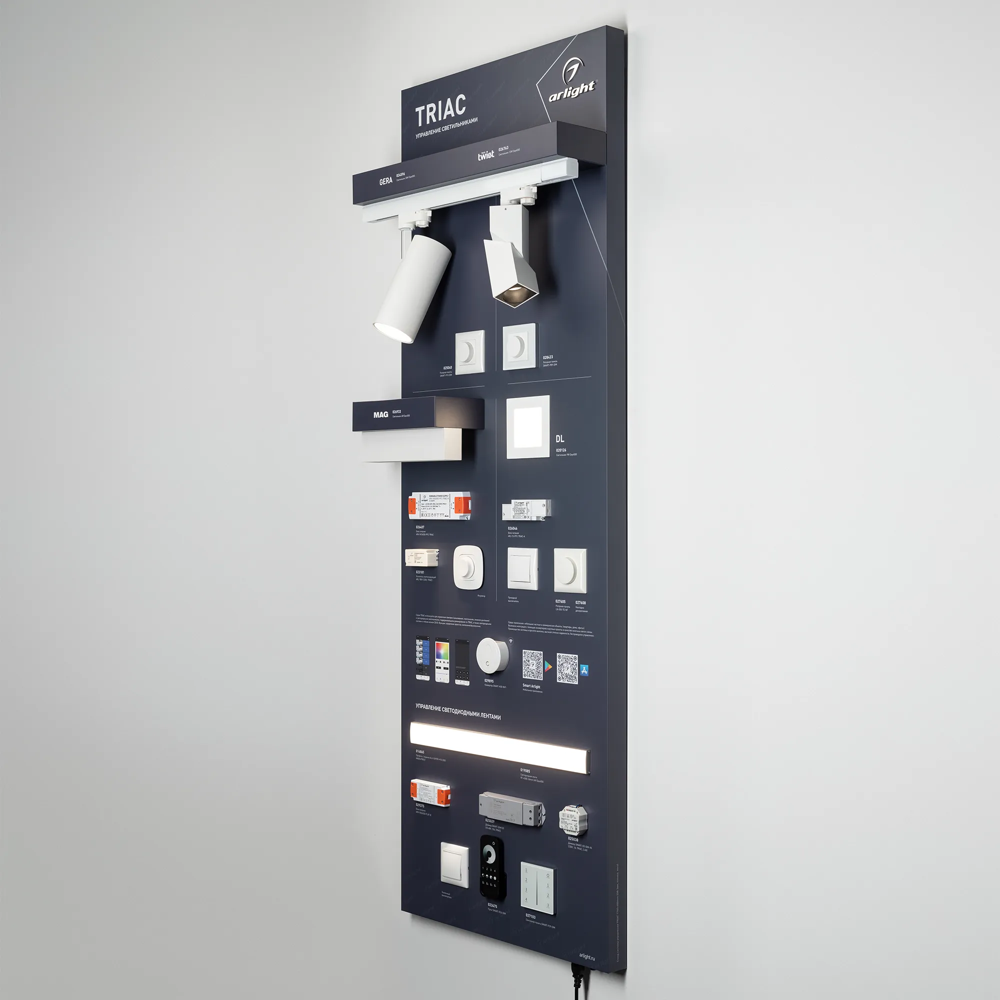 Detail product image