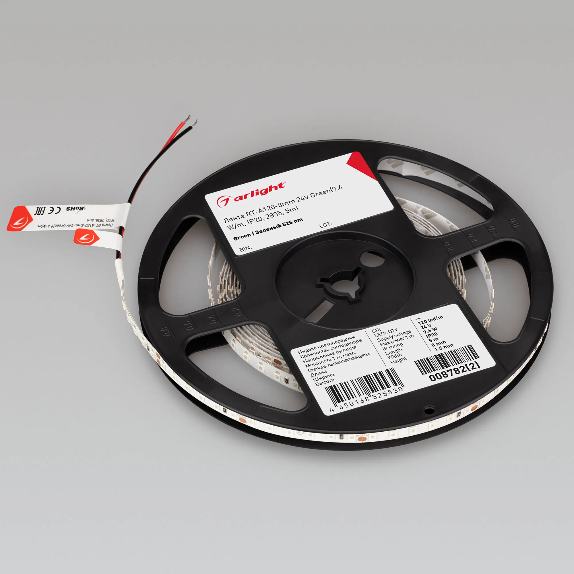 Detail product image