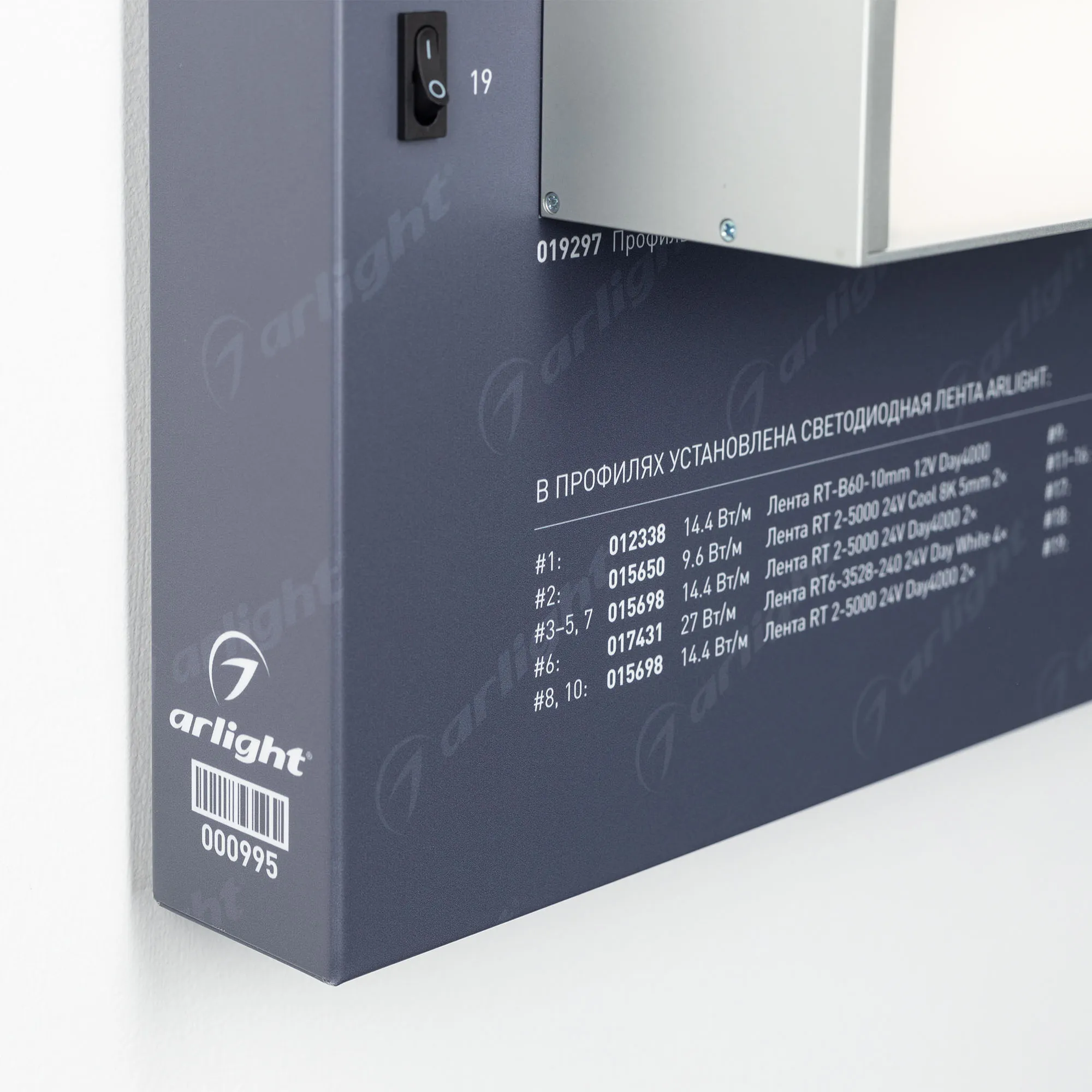 Detail product image