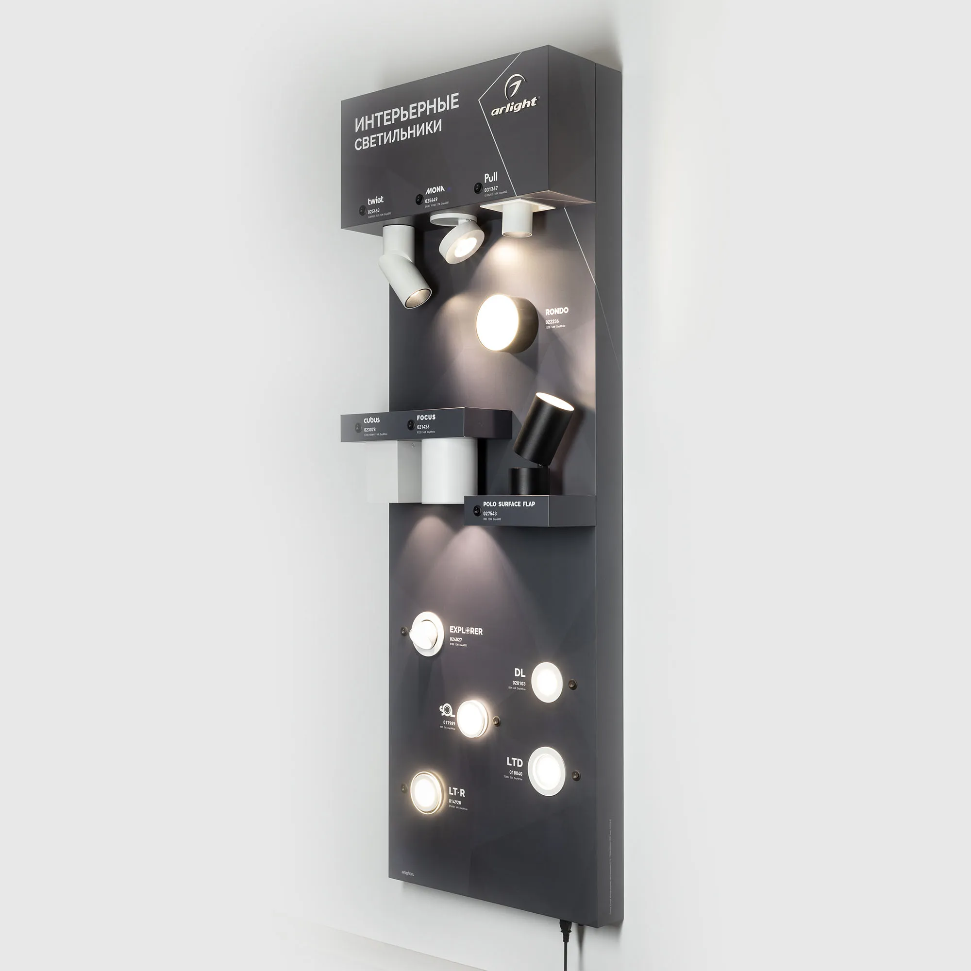 Detail product image