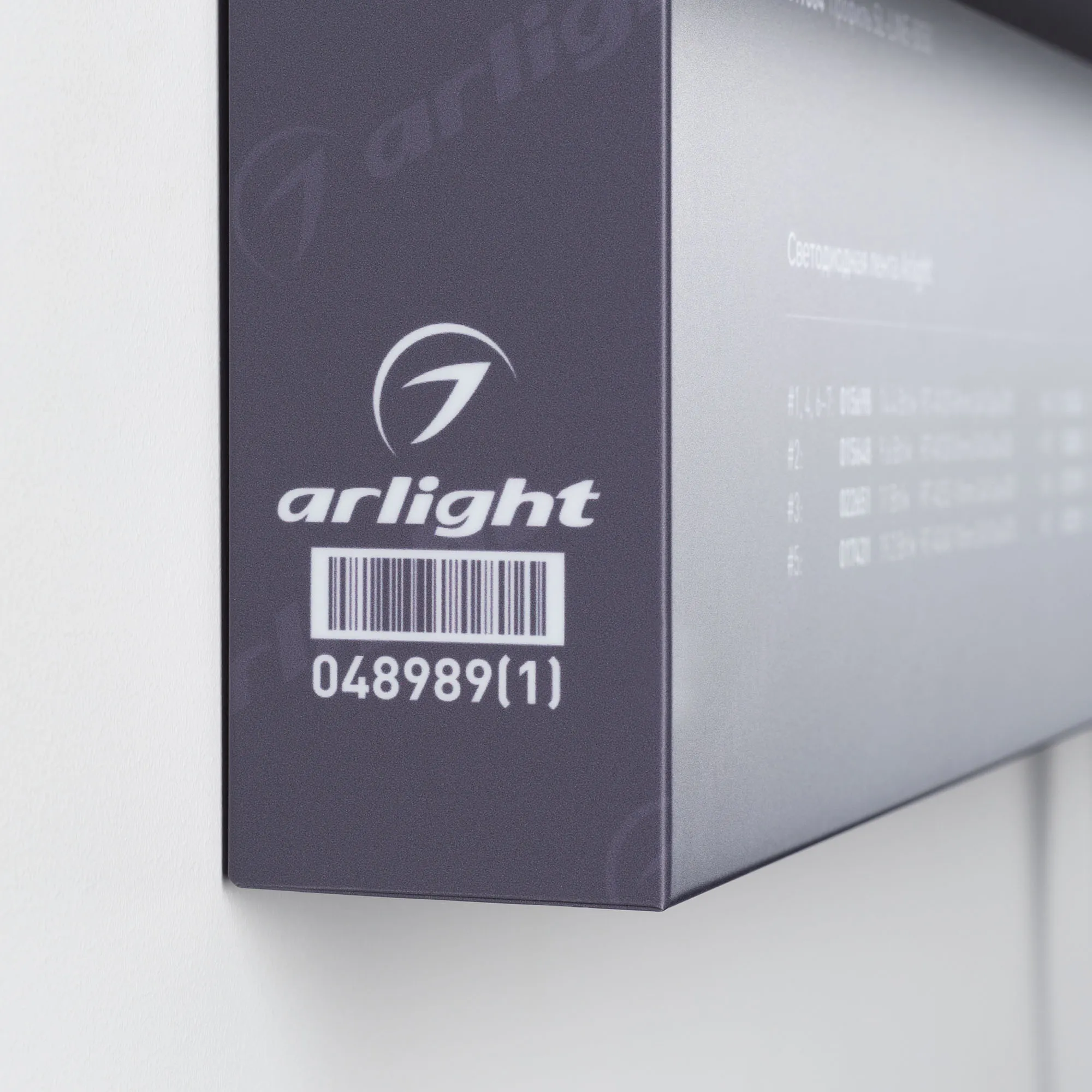 Detail product image