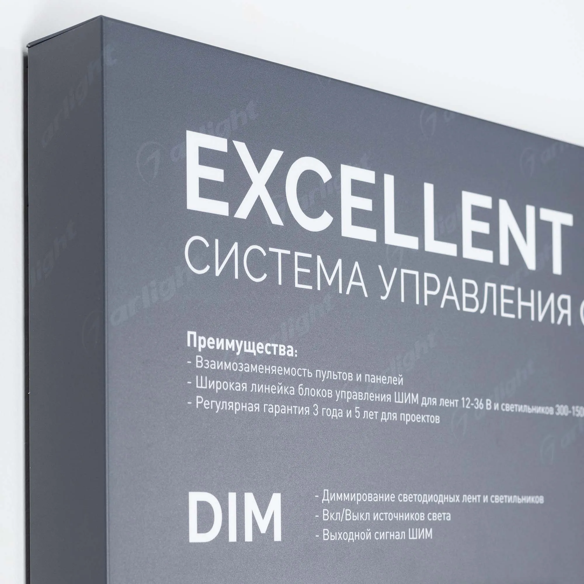 Detail product image