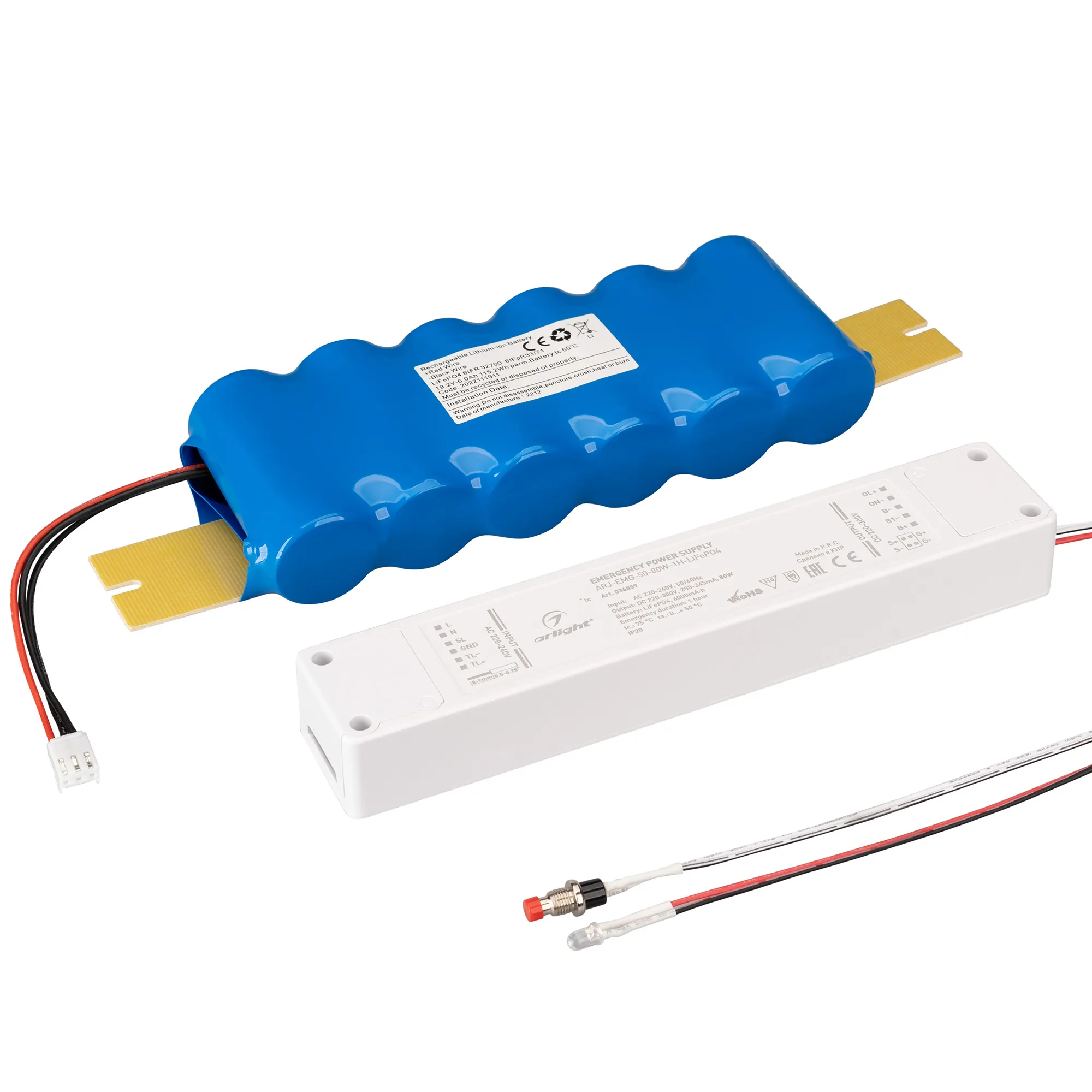 Блок аварийного питания ARJ-EMG-50-80W-1H-LiFePO4 (Arlight, IP20 Пластик, 3 года) - Изображение