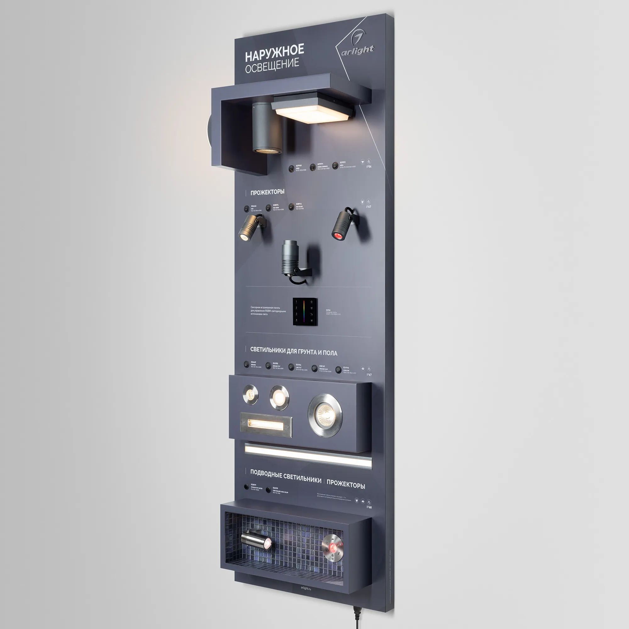 Detail product image