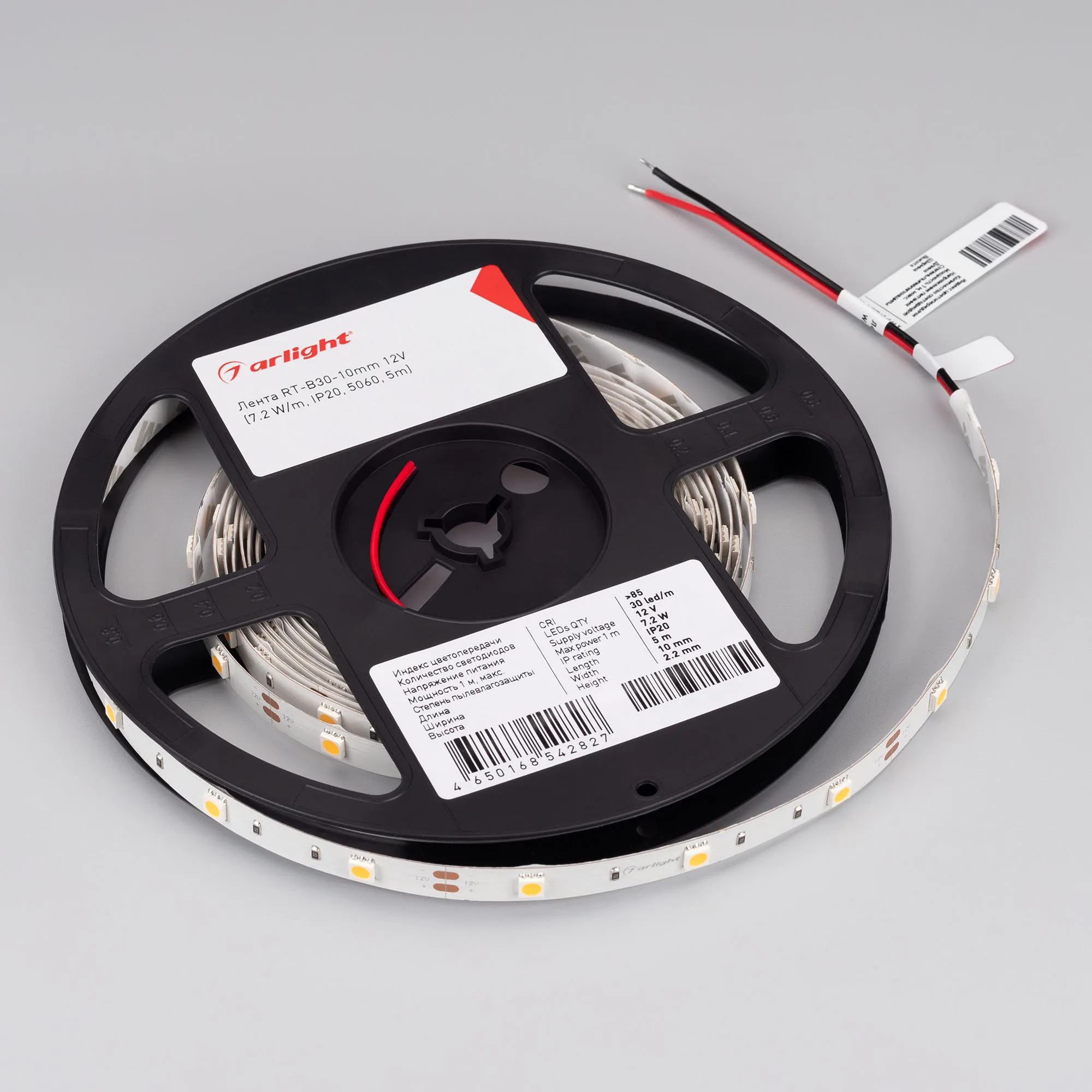 Detail product image