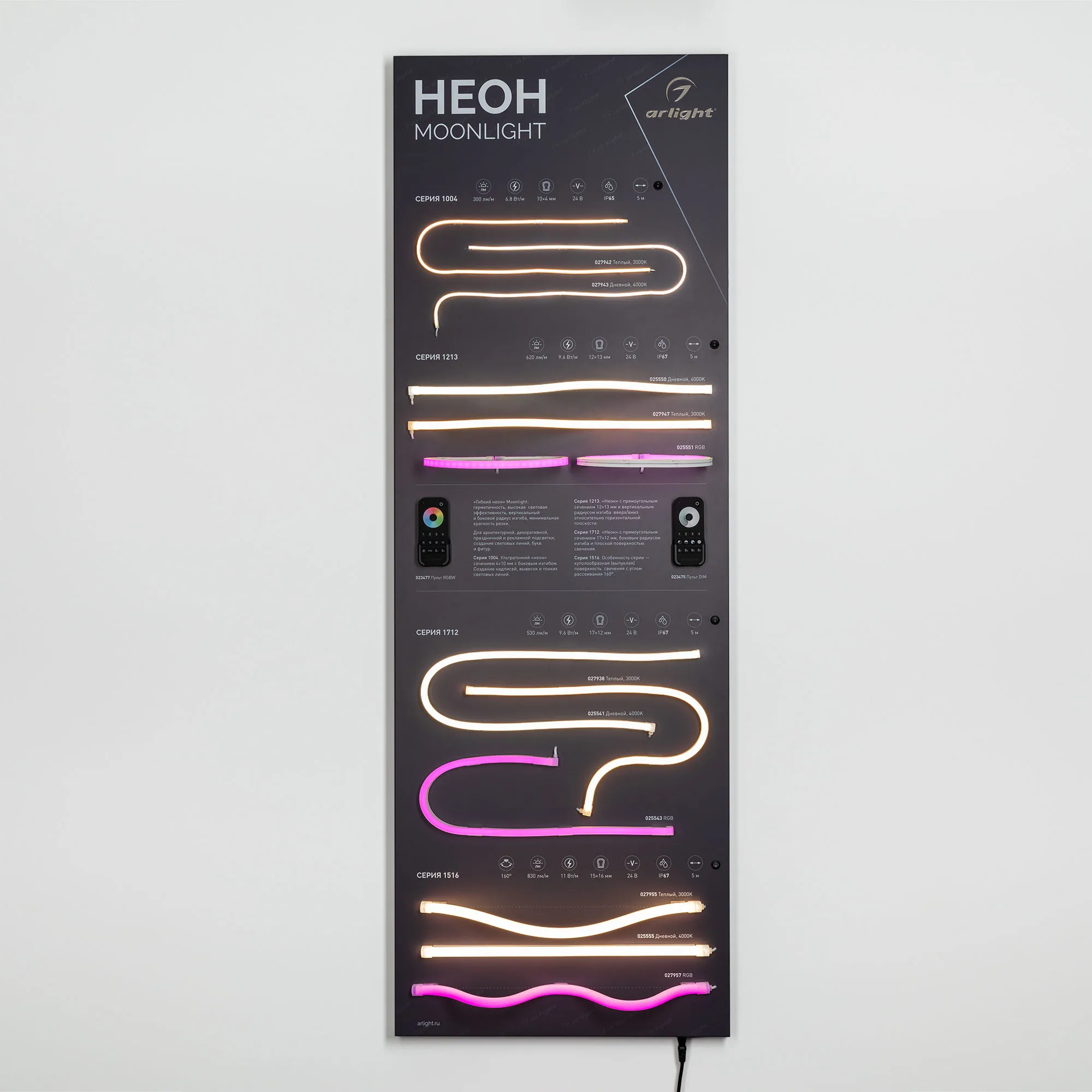 Detail product image