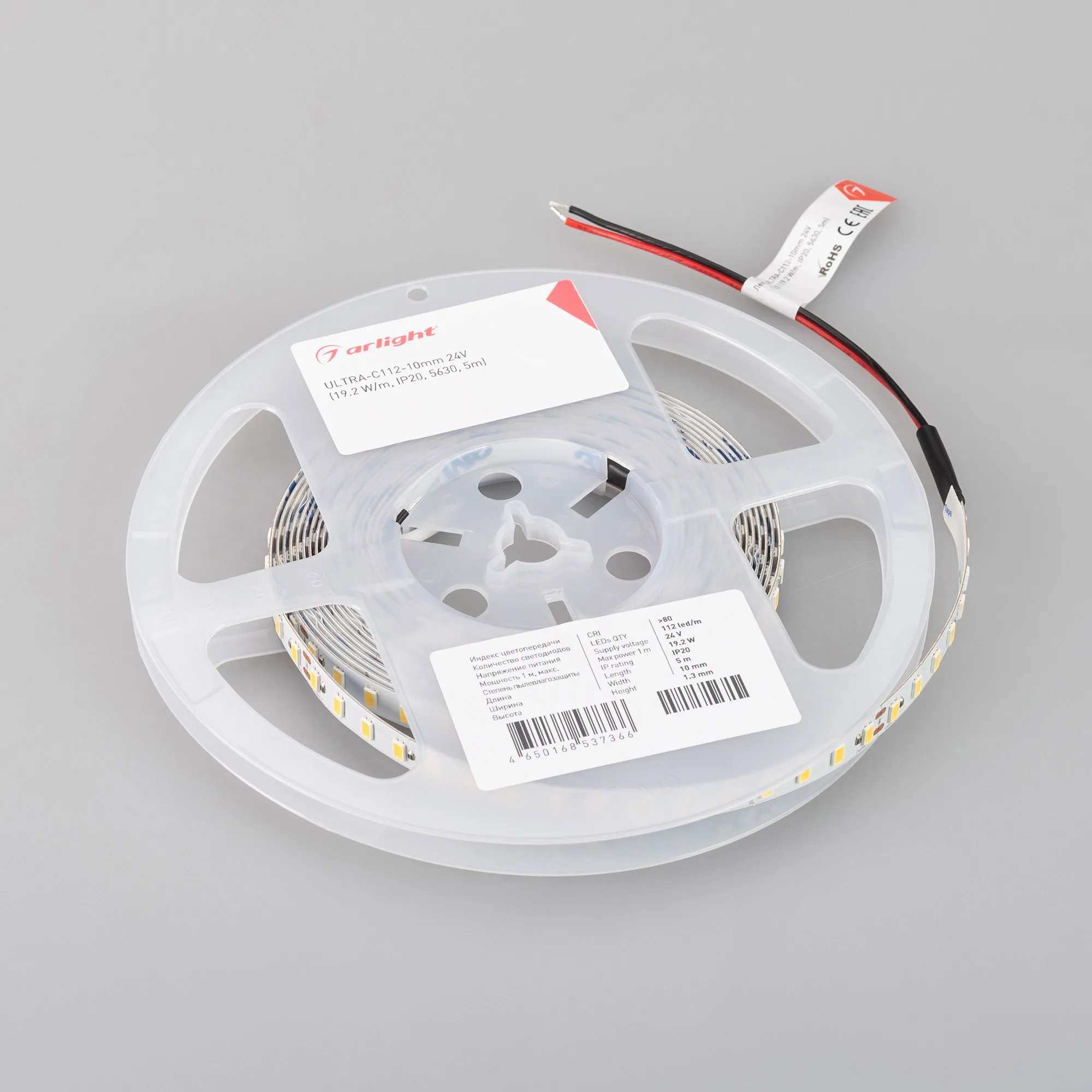 Detail product image